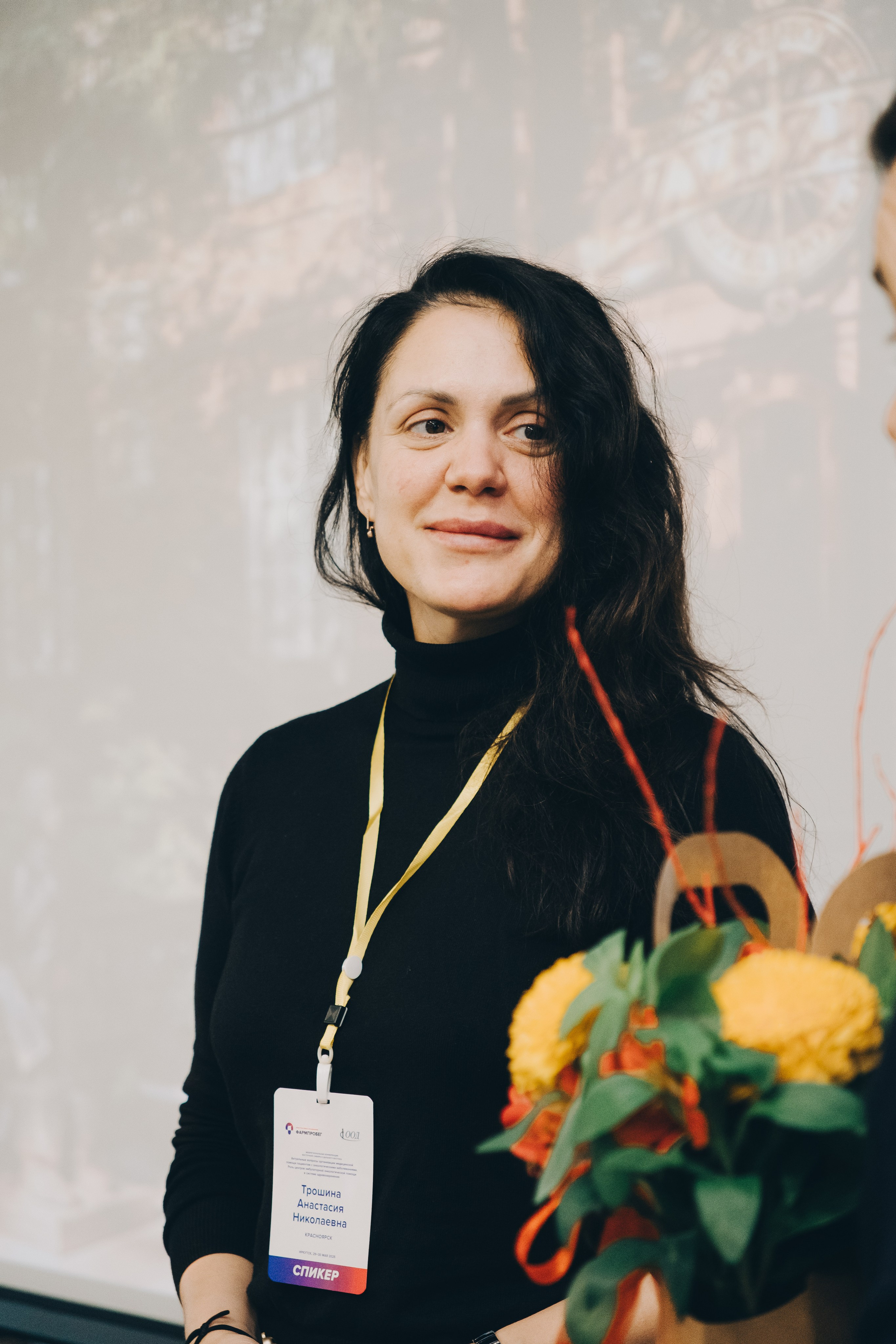Конференция. Фотограф в Иркутске Анна Мирошникова
