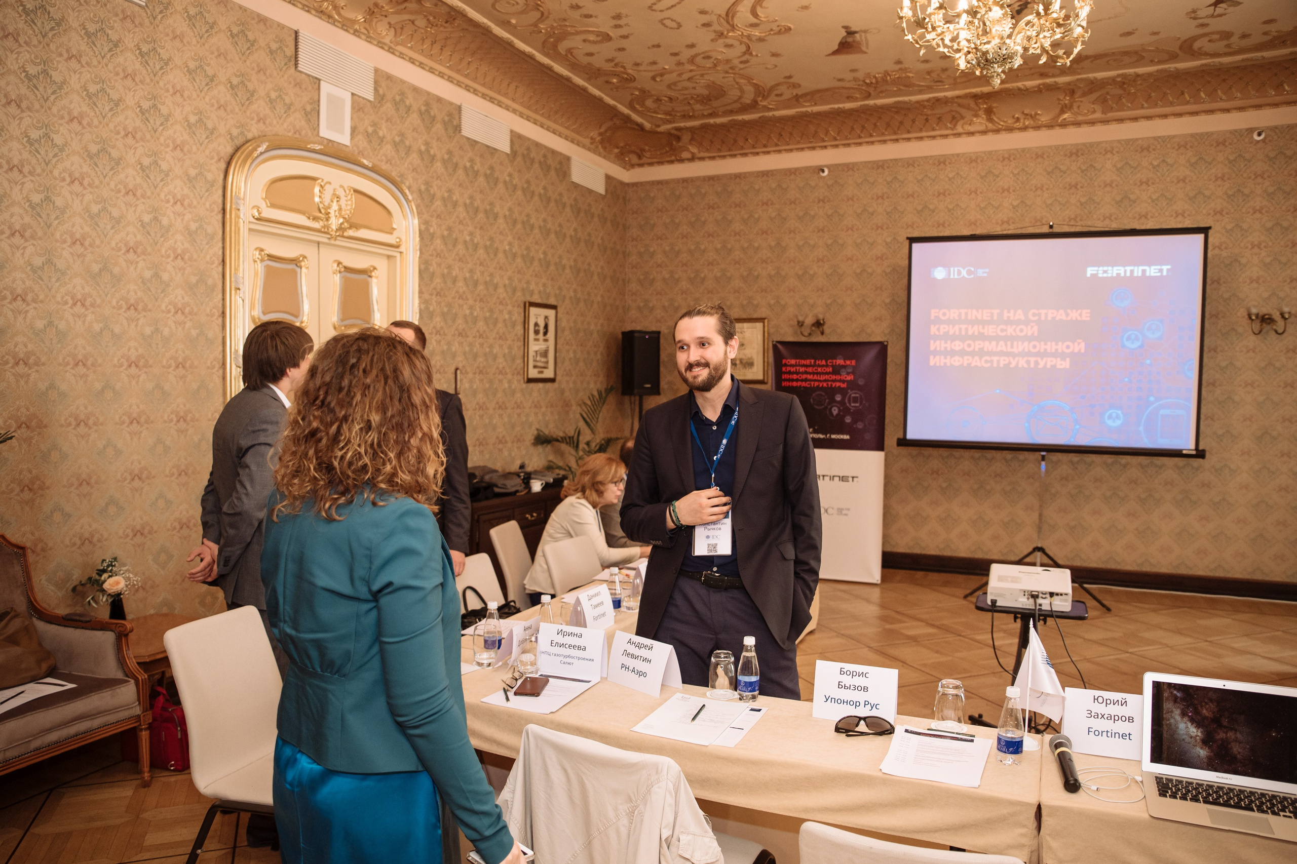 Frontinet_metropol. Антон Гошовский - свадебный и семейный фотограф в Москве и Крыму