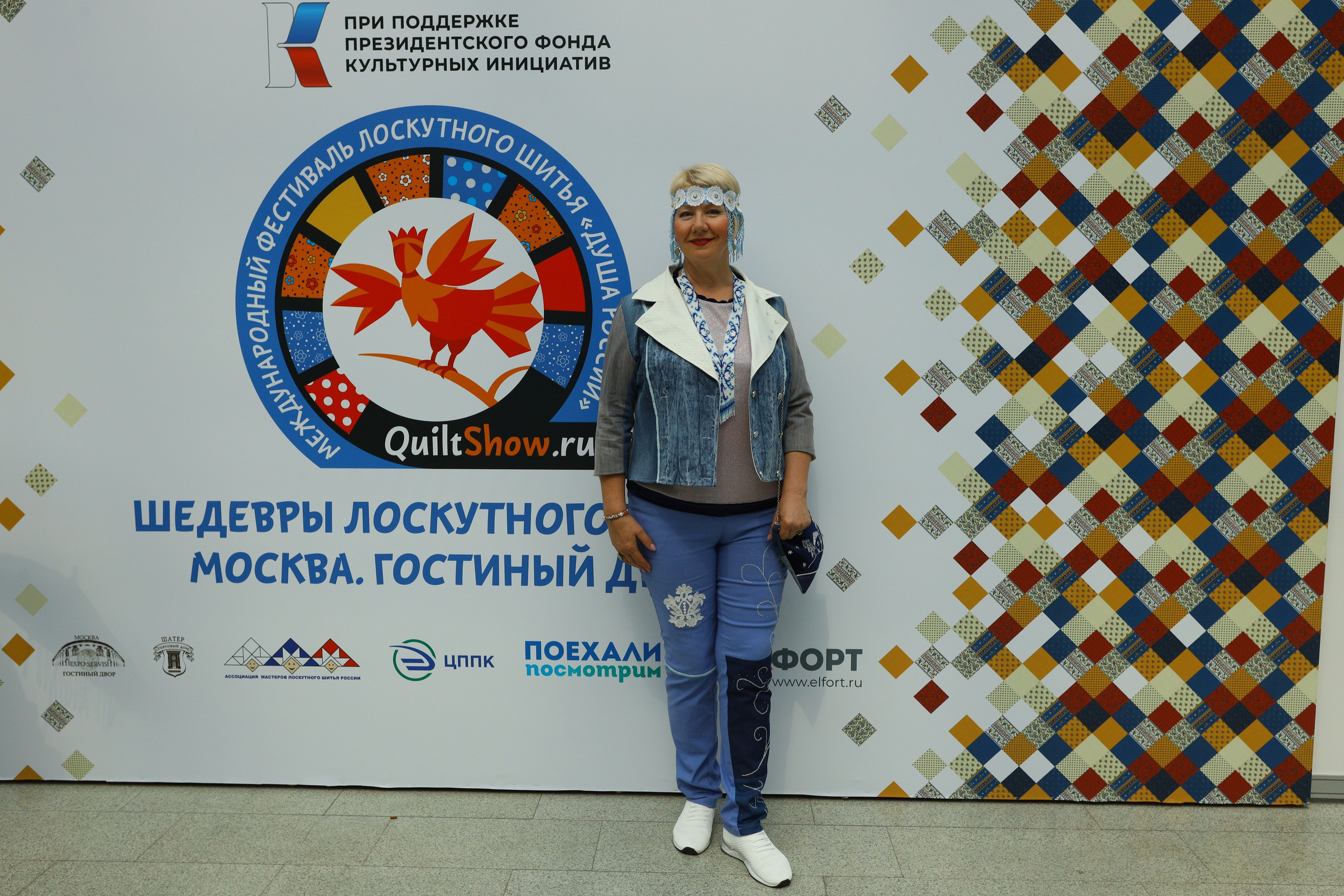 Душа России. Фотограф в Туле Крупский АнДРей. Фотостудия «КАДР71» в Туле