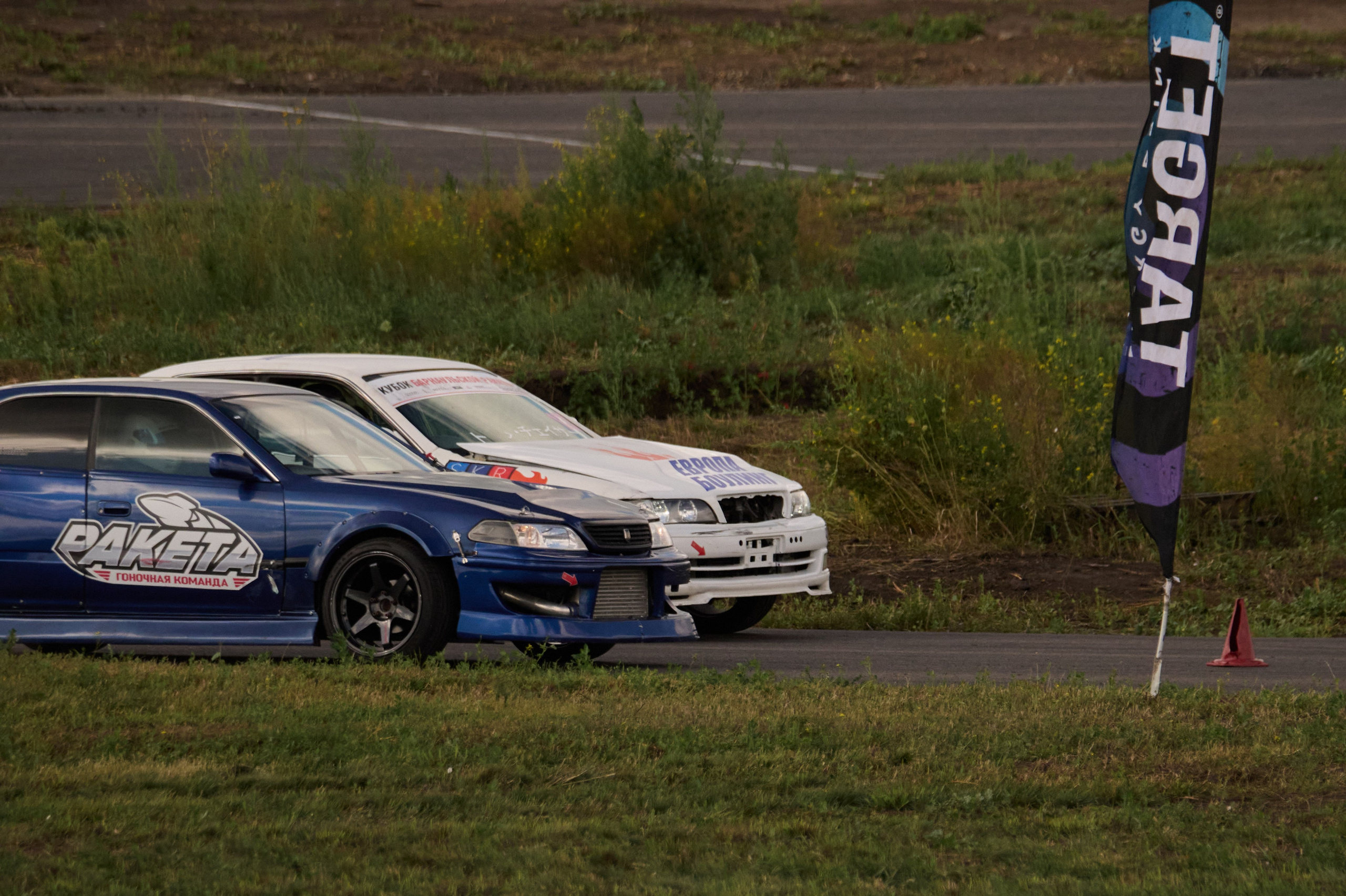 3 этап кубка Ракеты 2025 год. Сергей Богомолов. Свадебный и семейный фотограф