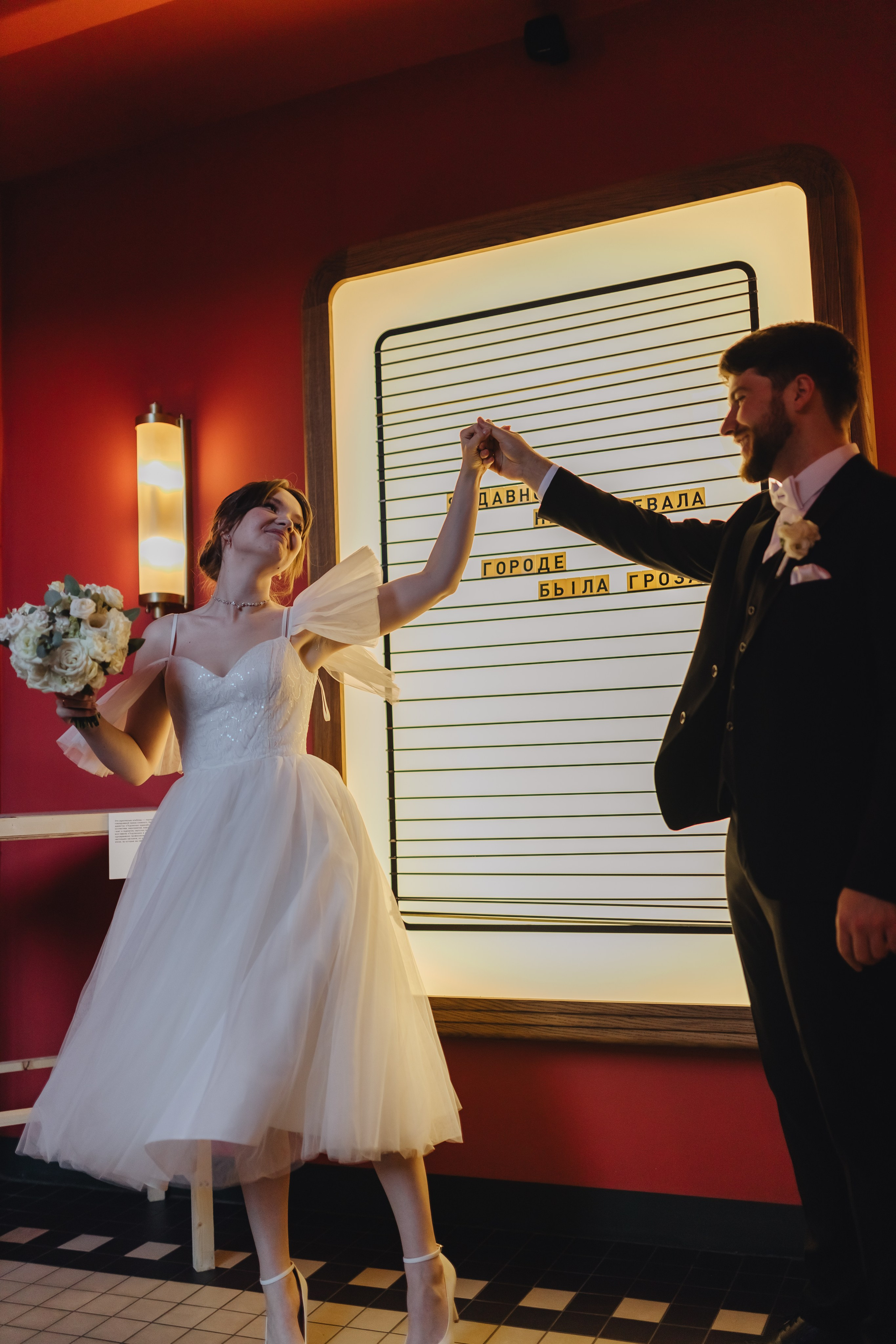 [4.09.23] Павел и Юлия. Jen.swph Свадебный фотограф