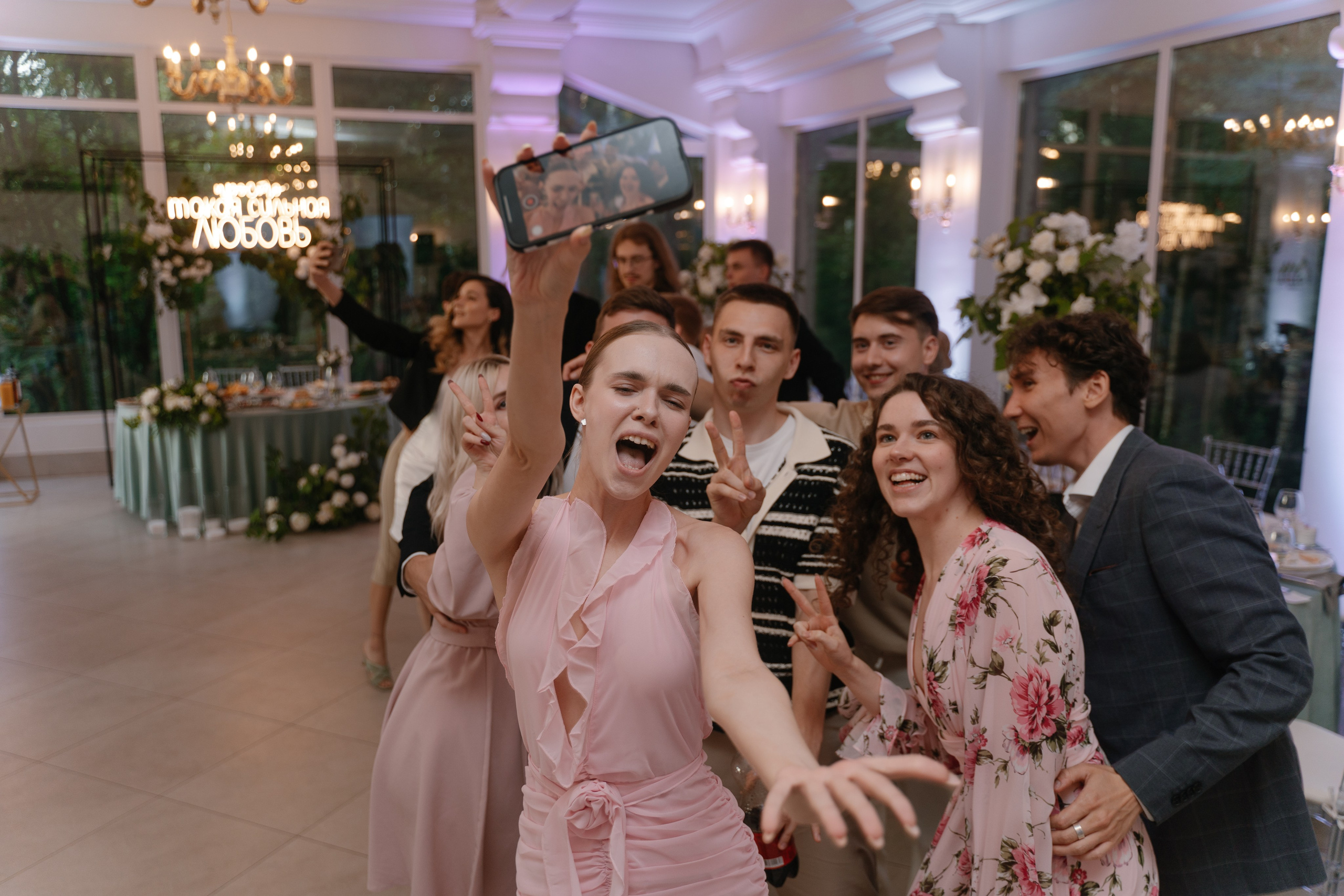 1. Свадебный фотограф — Наталья Фед СПб/Москва