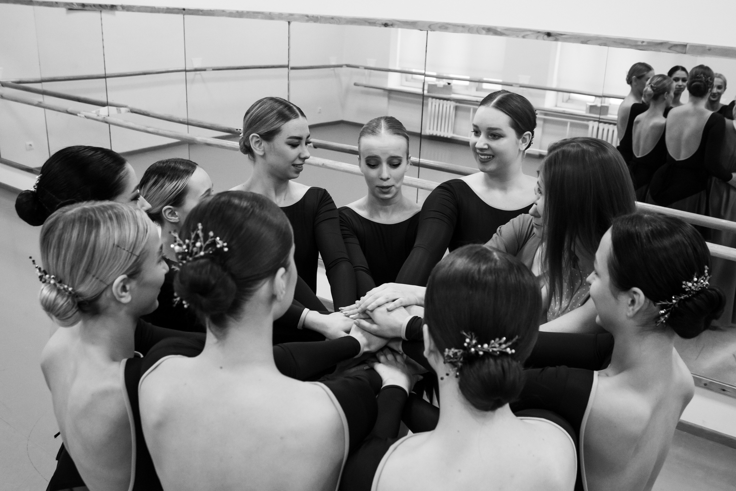 Классический танец | КемГИК