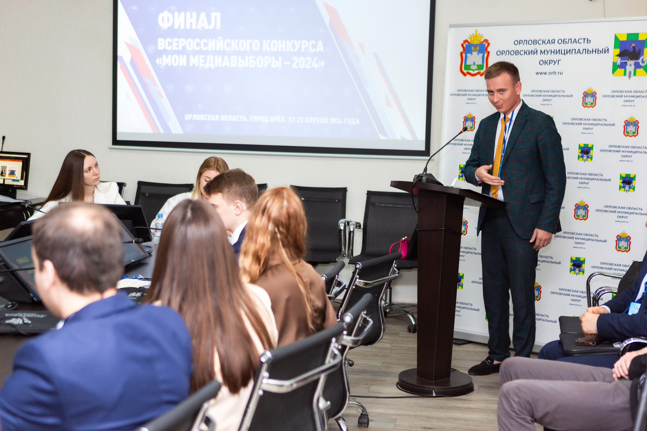 Мои медиа выборы 2024. Профессиональный фотограф в Мценске и Орловской области