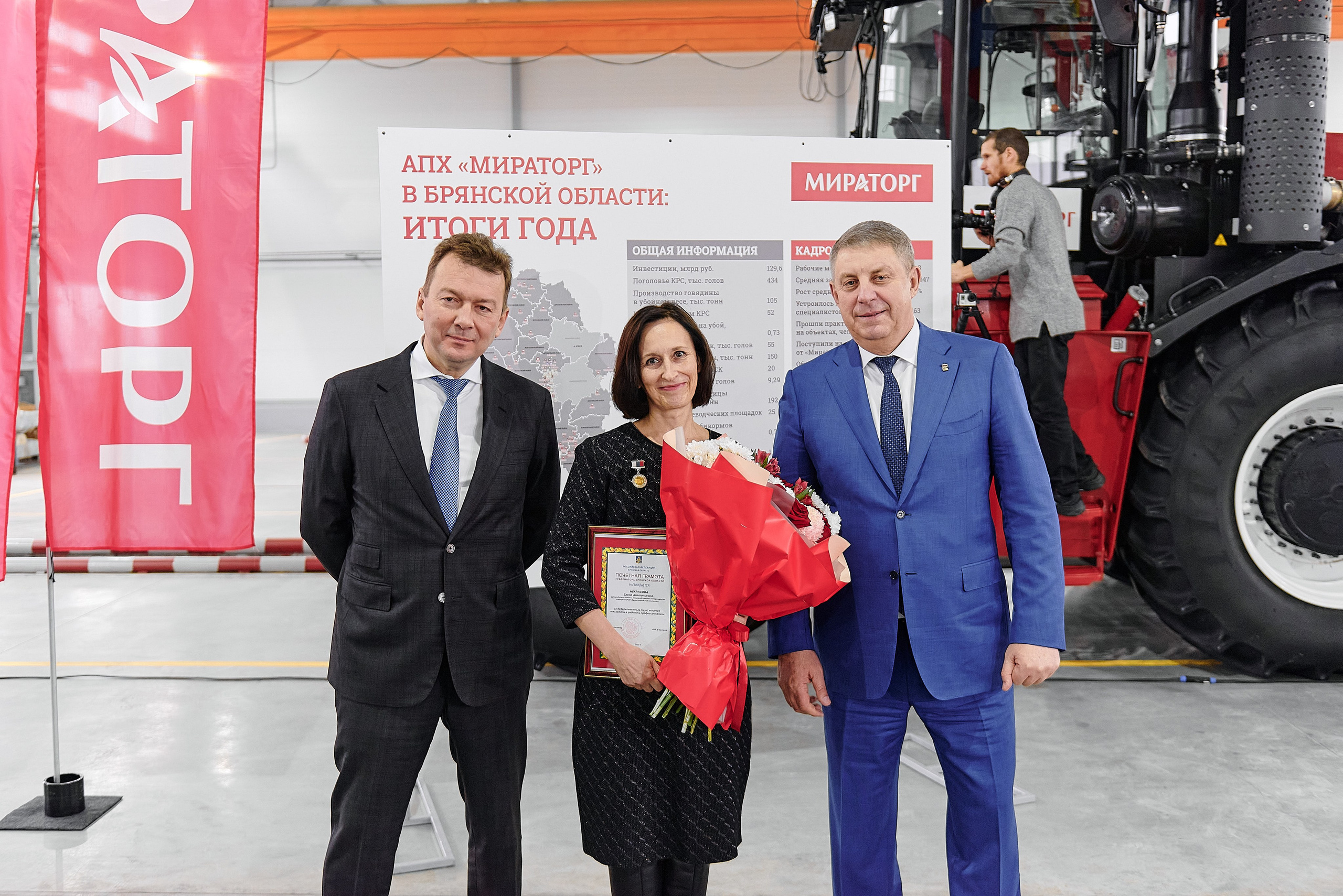 Фотограф на мероприятие. Light Media — креативный видеопродакшн