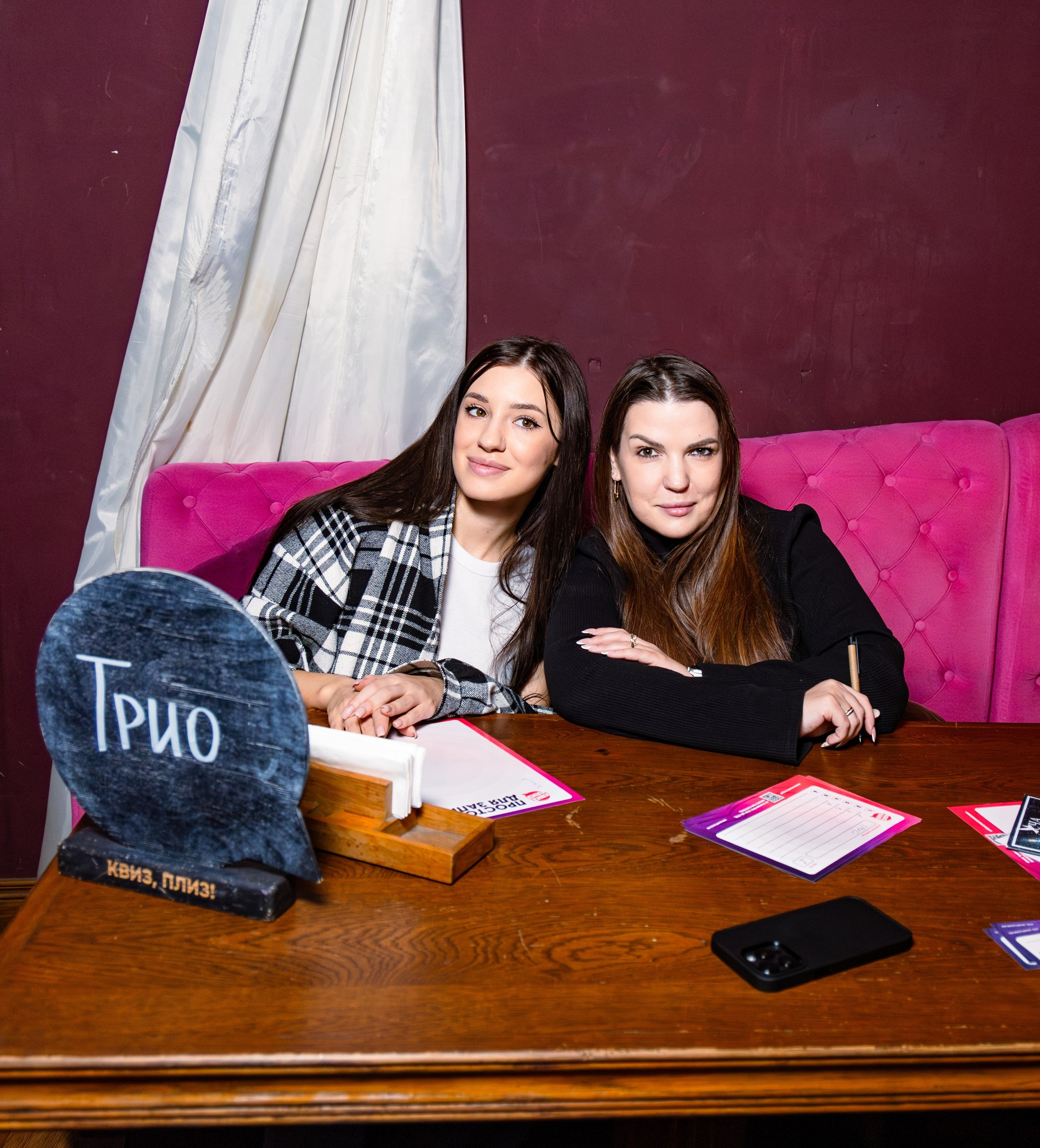 КВИЗ. Фотограф Paul Varro в Краснодаре