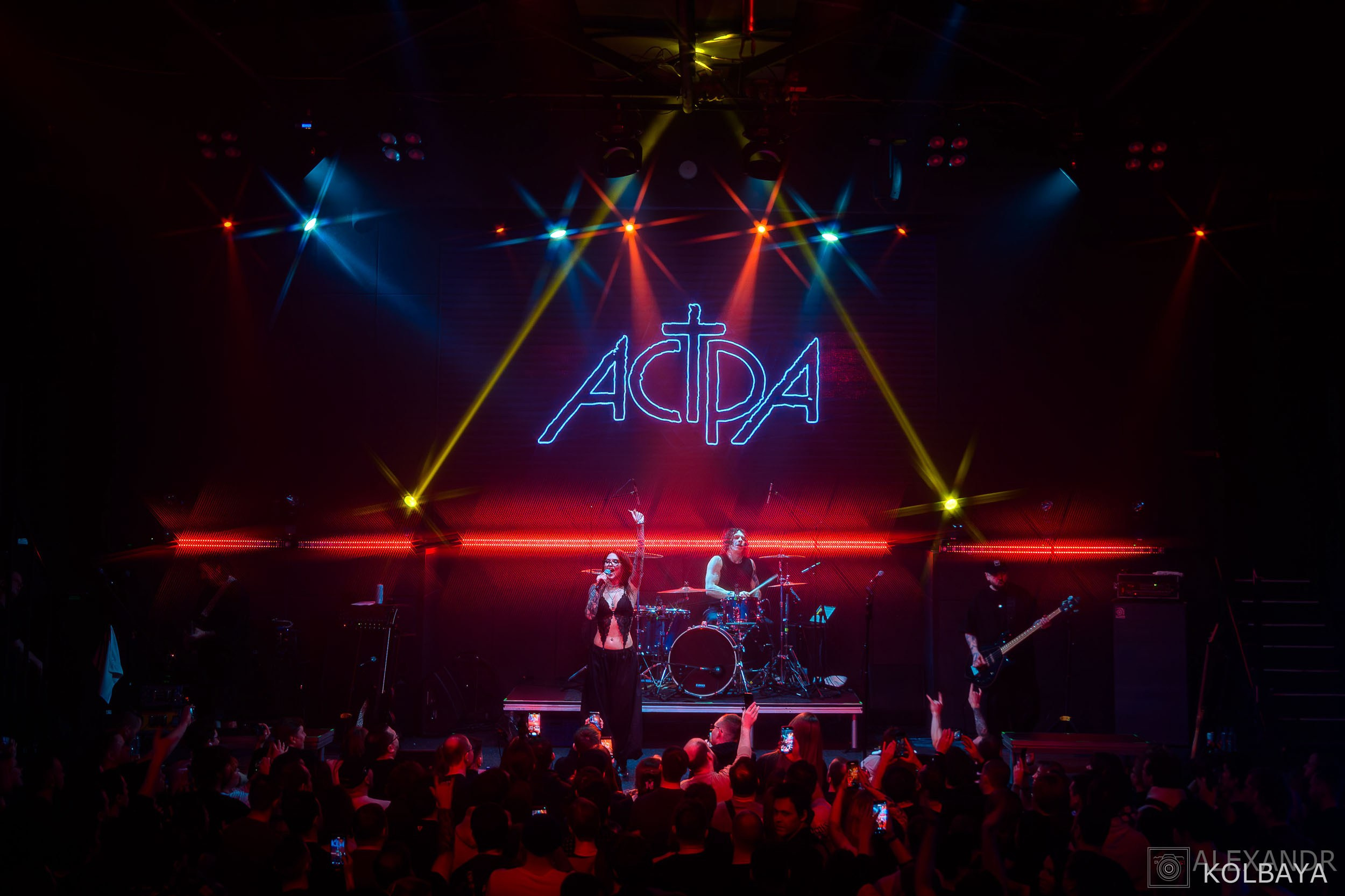 Фоторепортаж с концерта группы АСТРА в клубе СВОБОДА. Концертный и театральный репортажный фотограф в Москве Александр Колбая