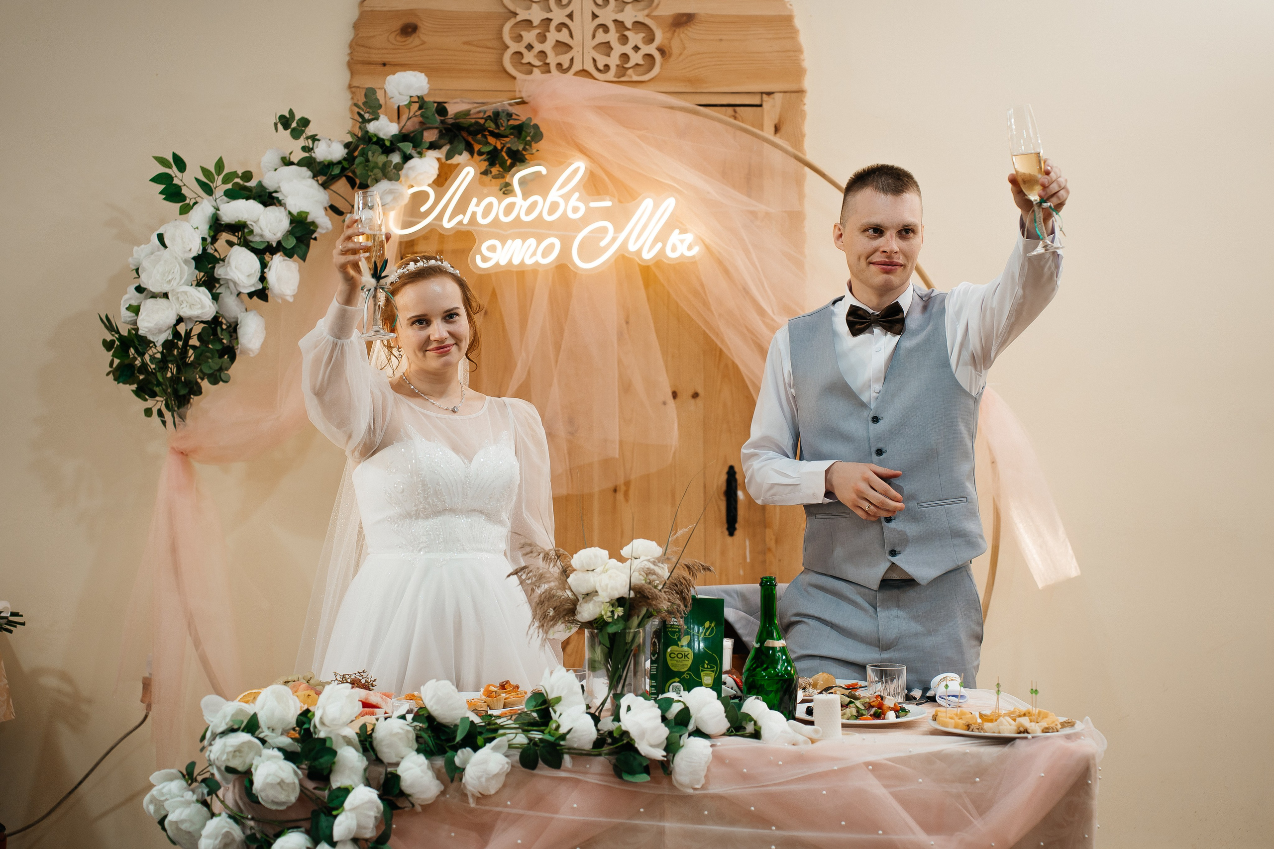 Свадьба. Фотограф Торопец Кристина Абрамова Kanwellia photography