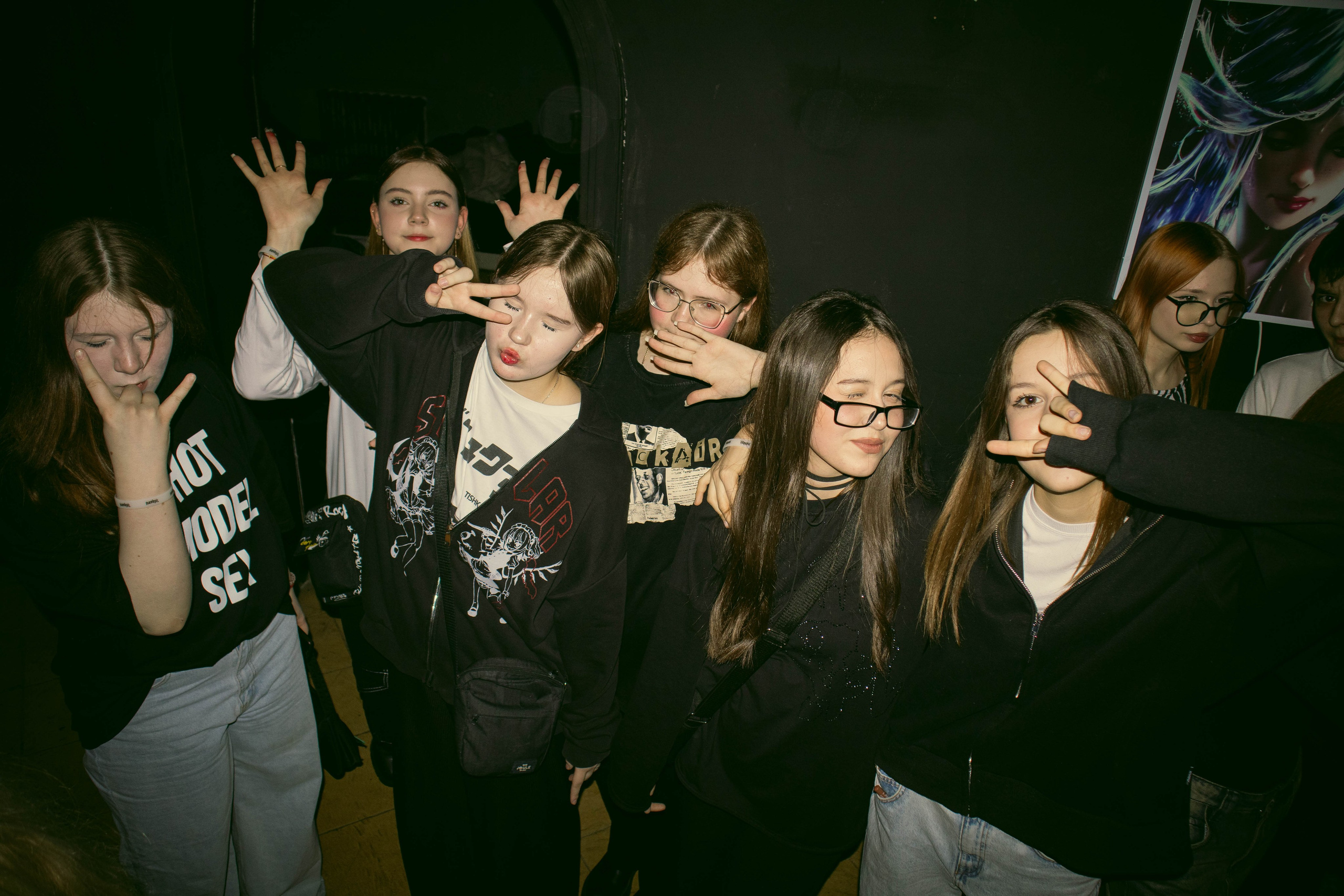 MOSHPIT. Фотограф и видеограф в Бугульме Аня Трутнева