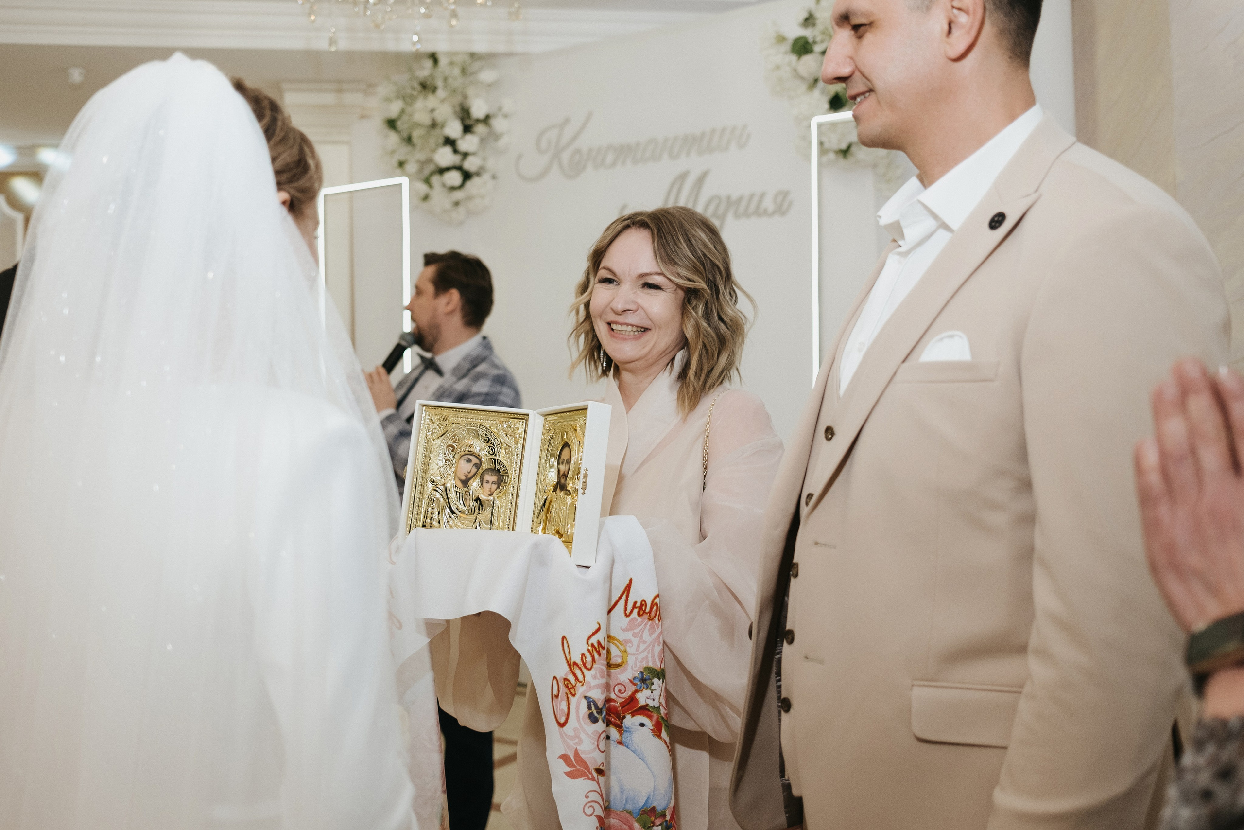 Константин и Мария. Свадебный и репортажной фотограф Денис Ожигин в Краснодаре и Краснодарском крае