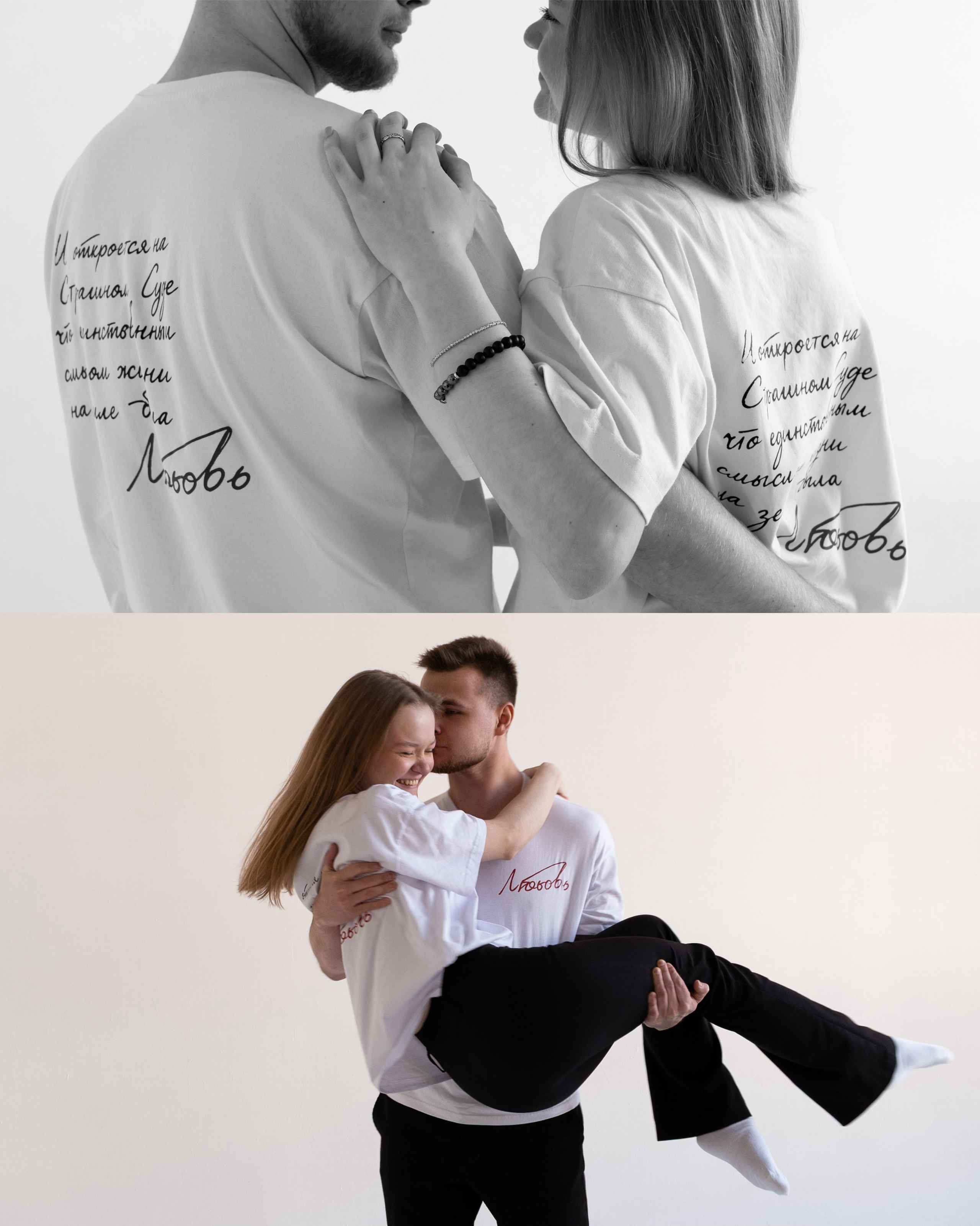 Катя и Саша. Фотограф в Санкт-Петербурге Смирнова Диана