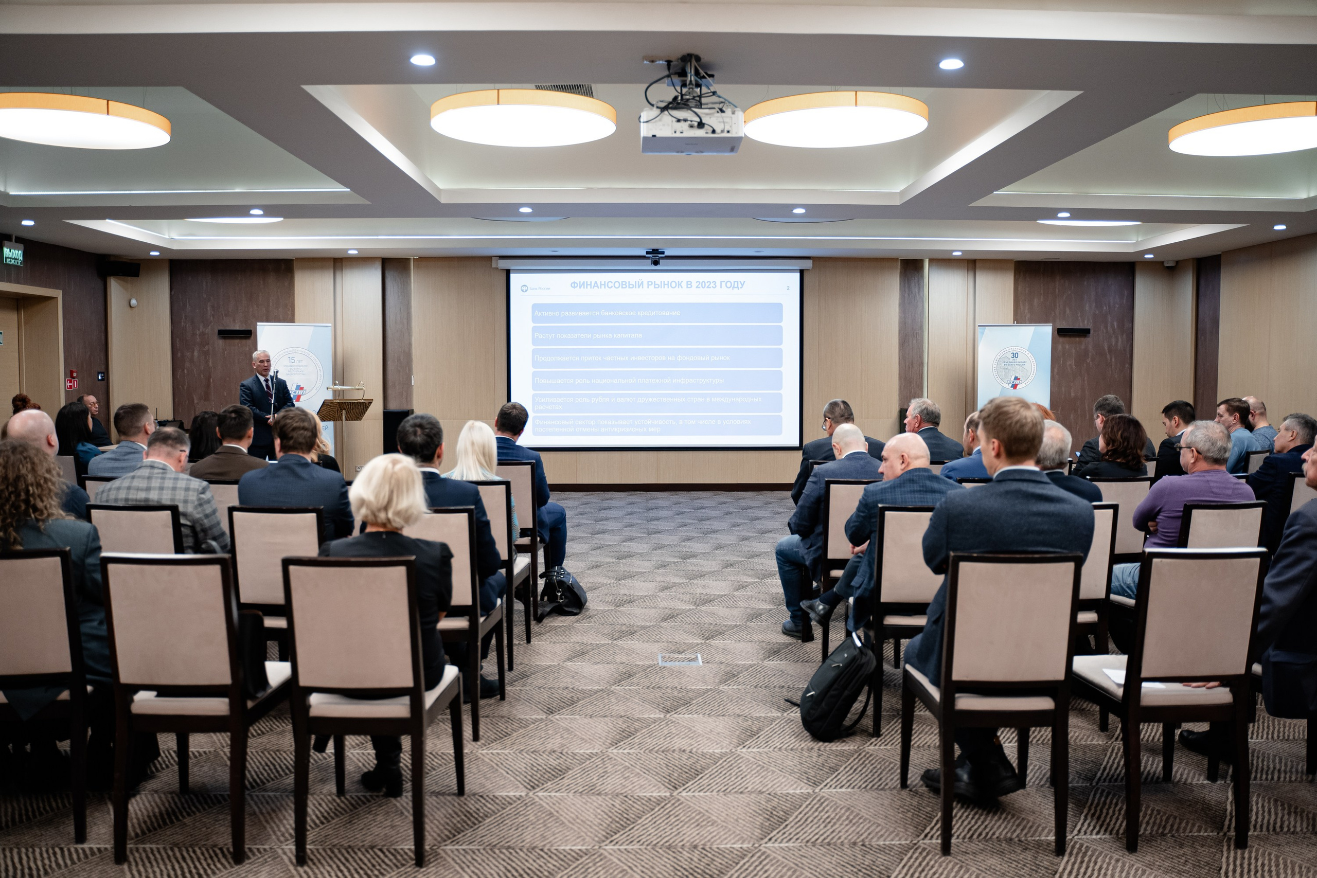 РСПП. Свадебный и репортажный фотограф в Уфе и по России