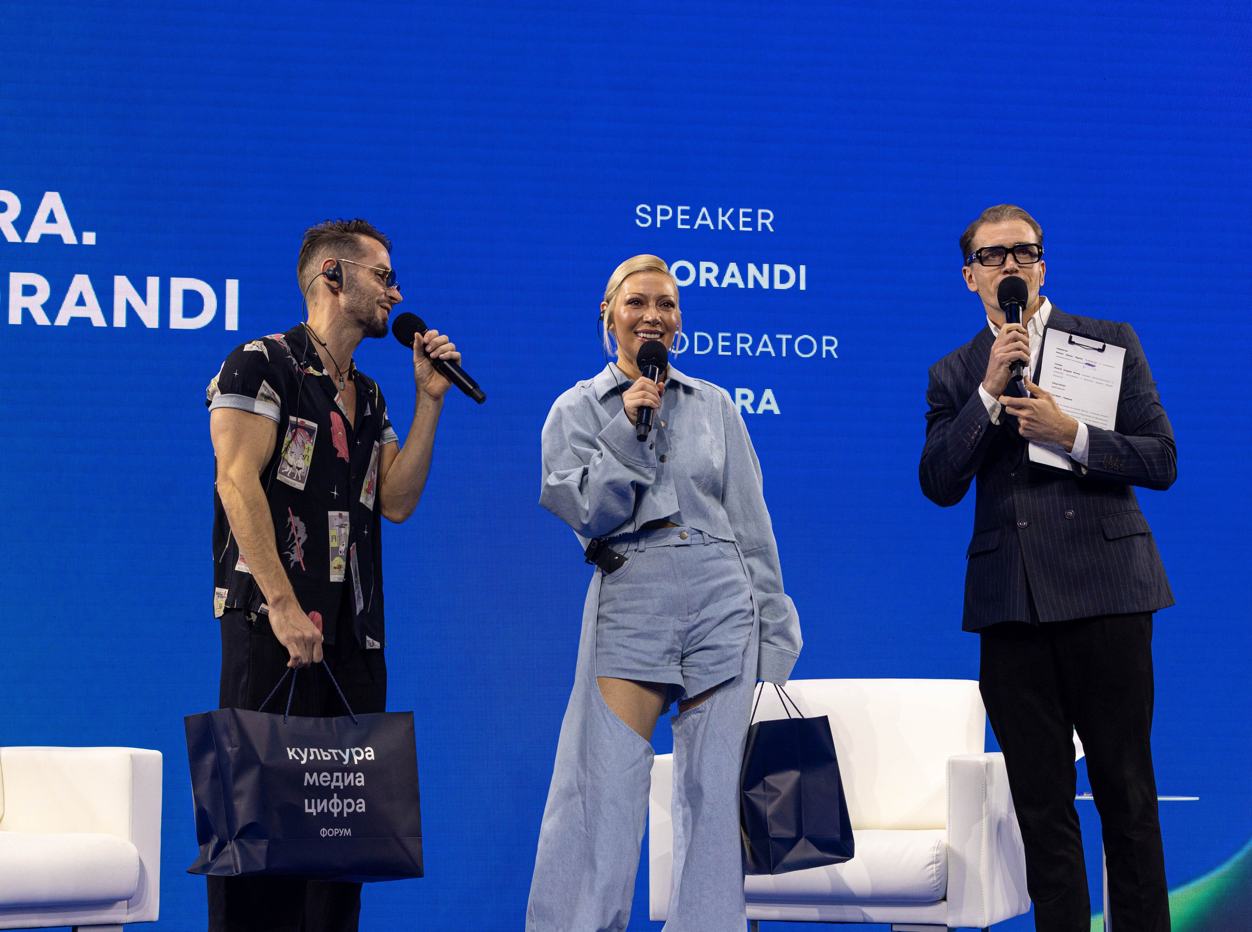 Culture Media 07.11.2025. Свадебный и репортажный фотограф в Москве, Александр Плотников