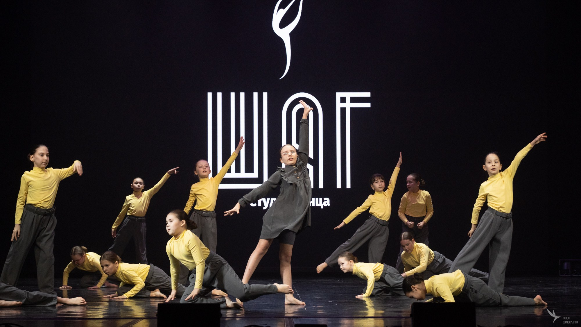 Отчетный концерт студии танца «ШАГ». Репортажный фотограф в Казани Павел Серпокрылов