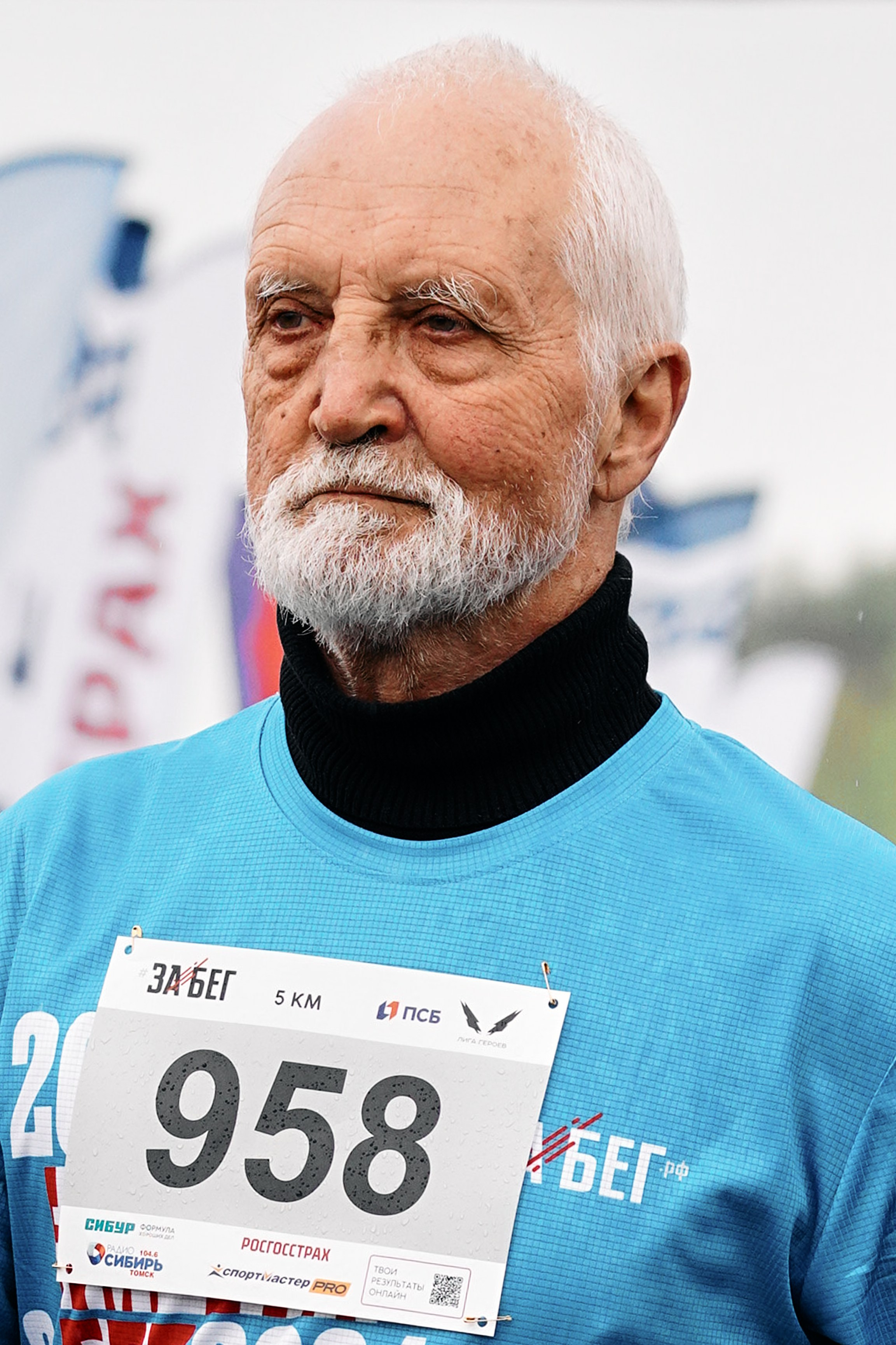 Томский марафон 2024. Фотограф