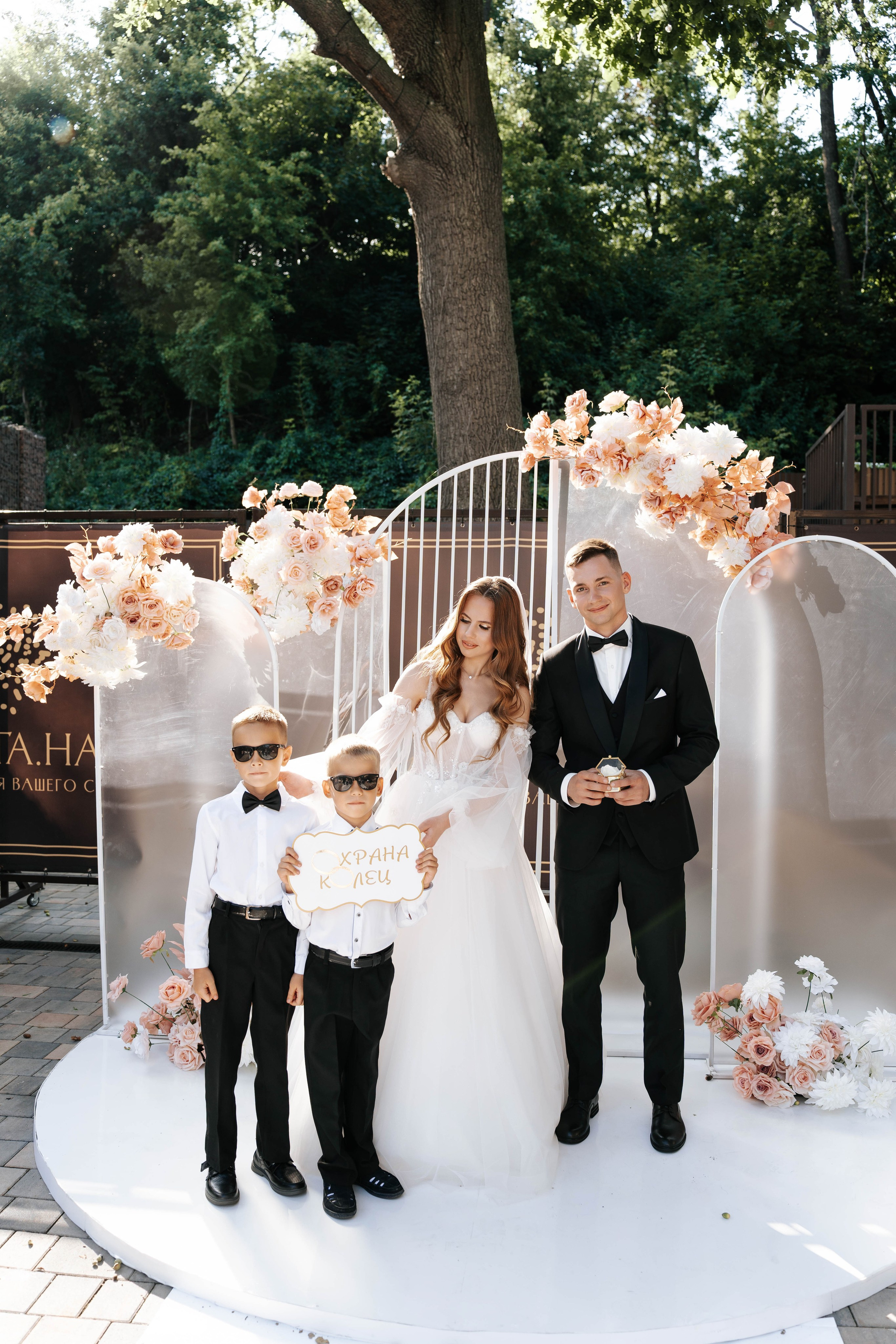 Victoria & Vladimir. Свадебный фотограф в Воронеже Самохина Екатерина