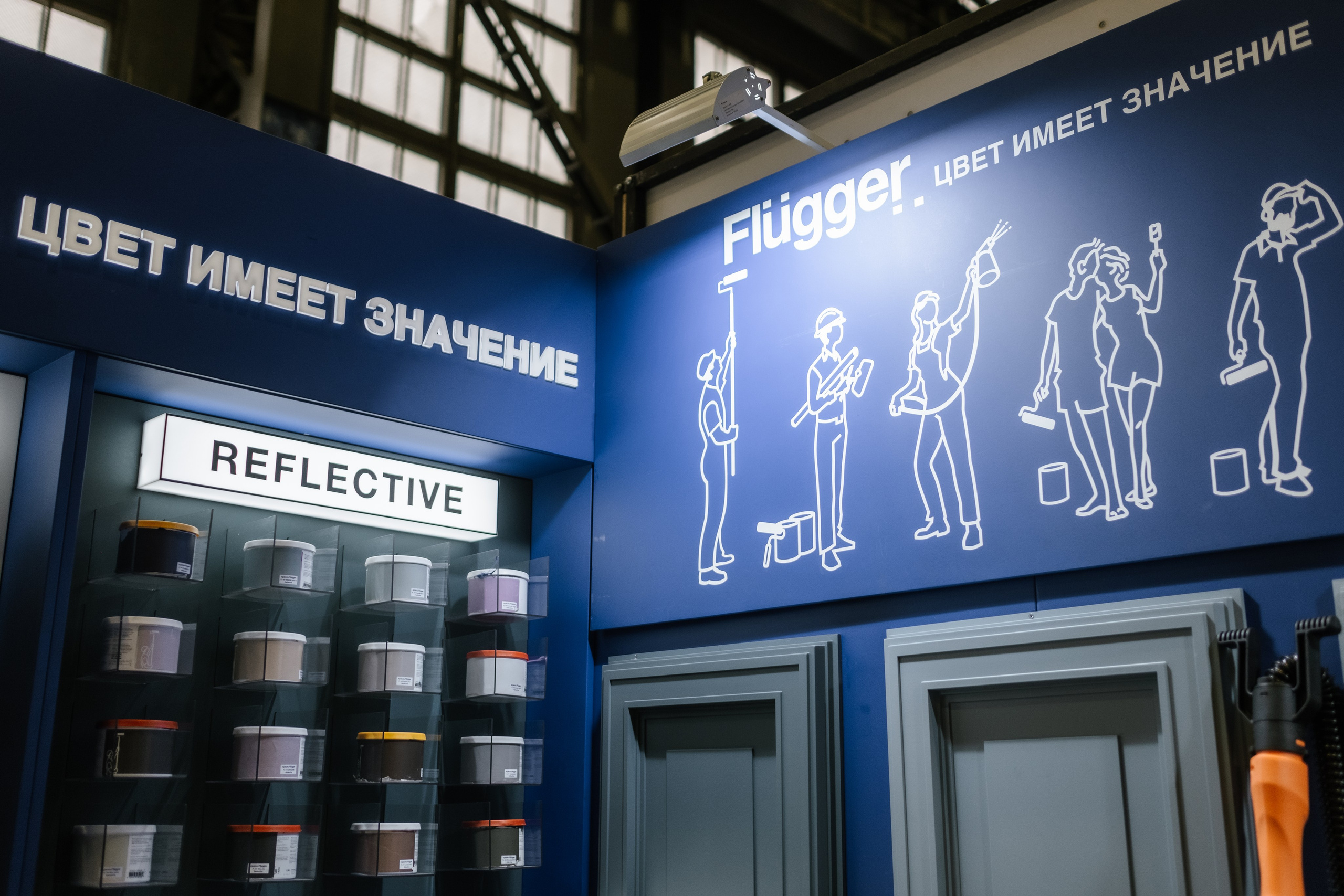 Репортажи. Портретный и репортажный фотограф в Санкт-Петербурге Дарья Сибирякова