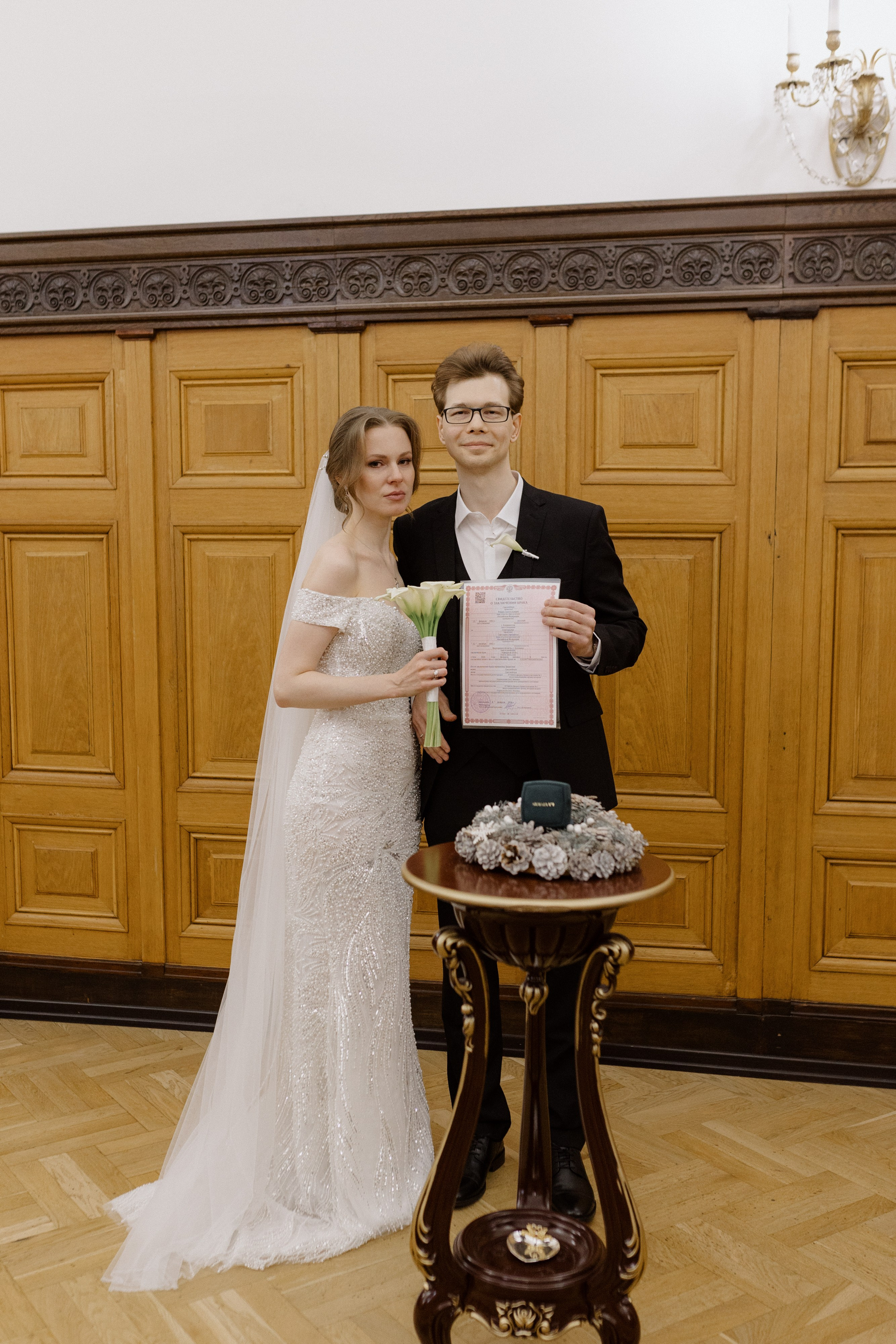 R&S. Свадебный фотограф в Москве Мария Крош