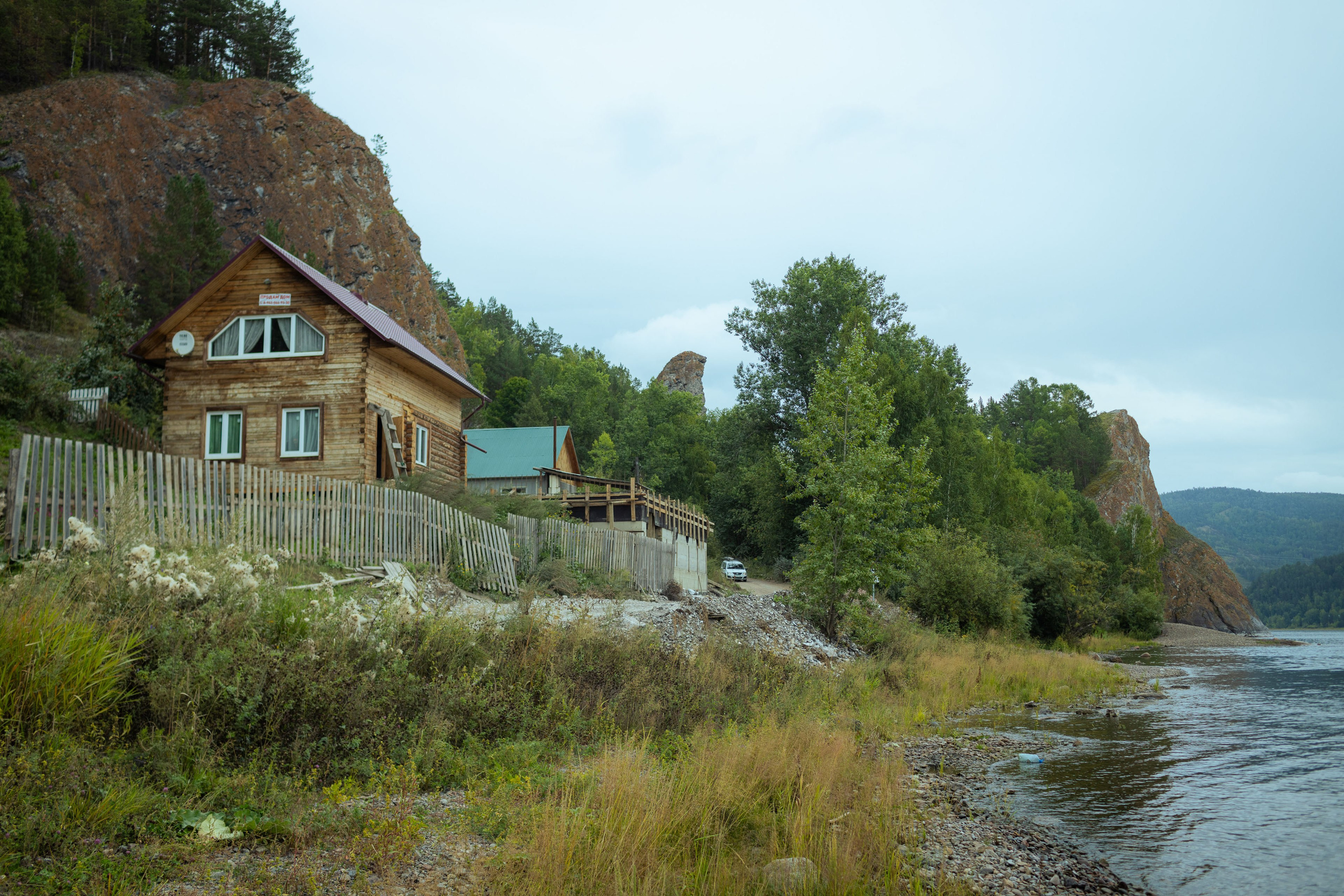 Красноярск (осень 2023). Фотограф Виноградов Константин