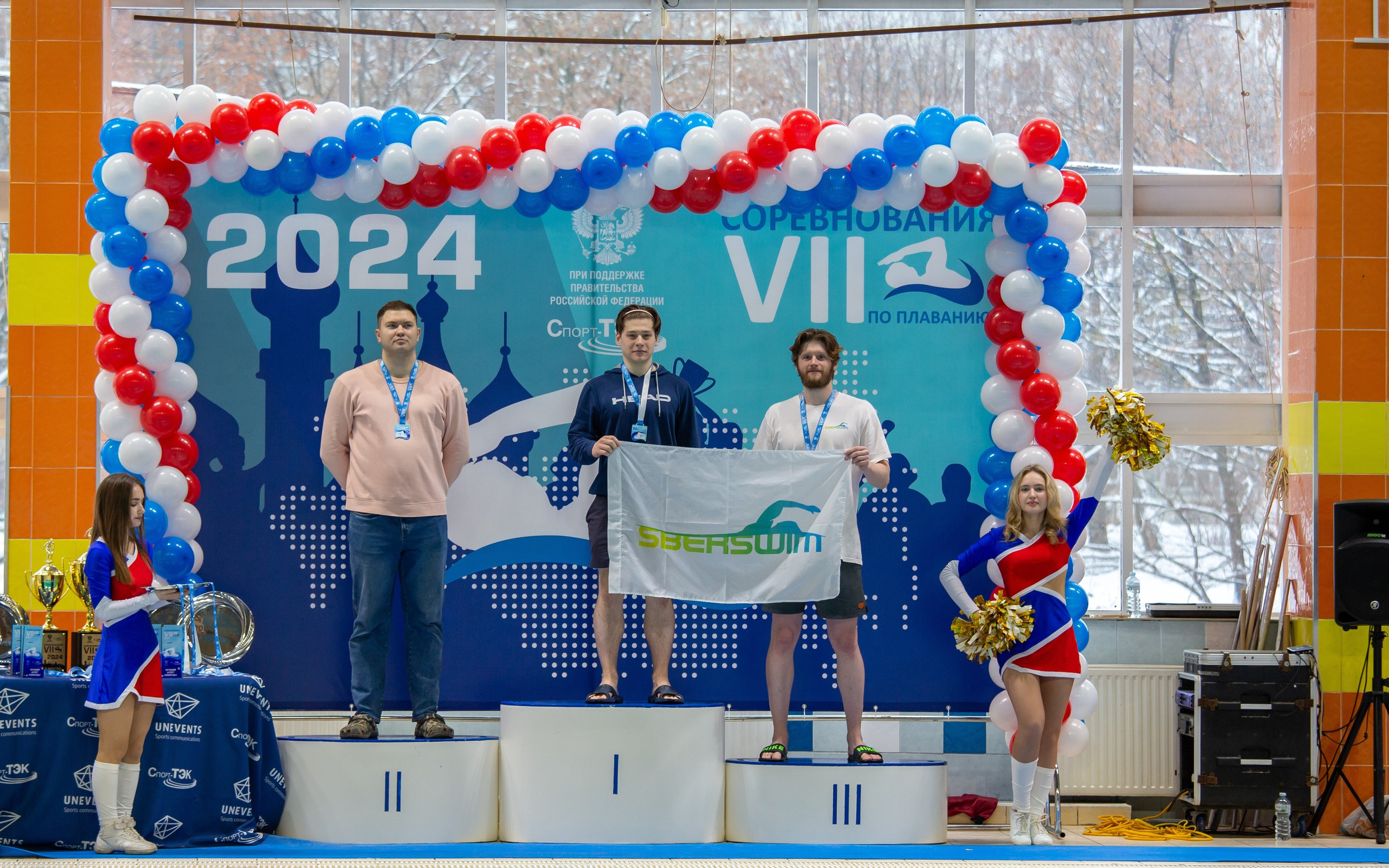 Турнир по плаванию. Репортажный, семейный, свадебный, портретный фотограф