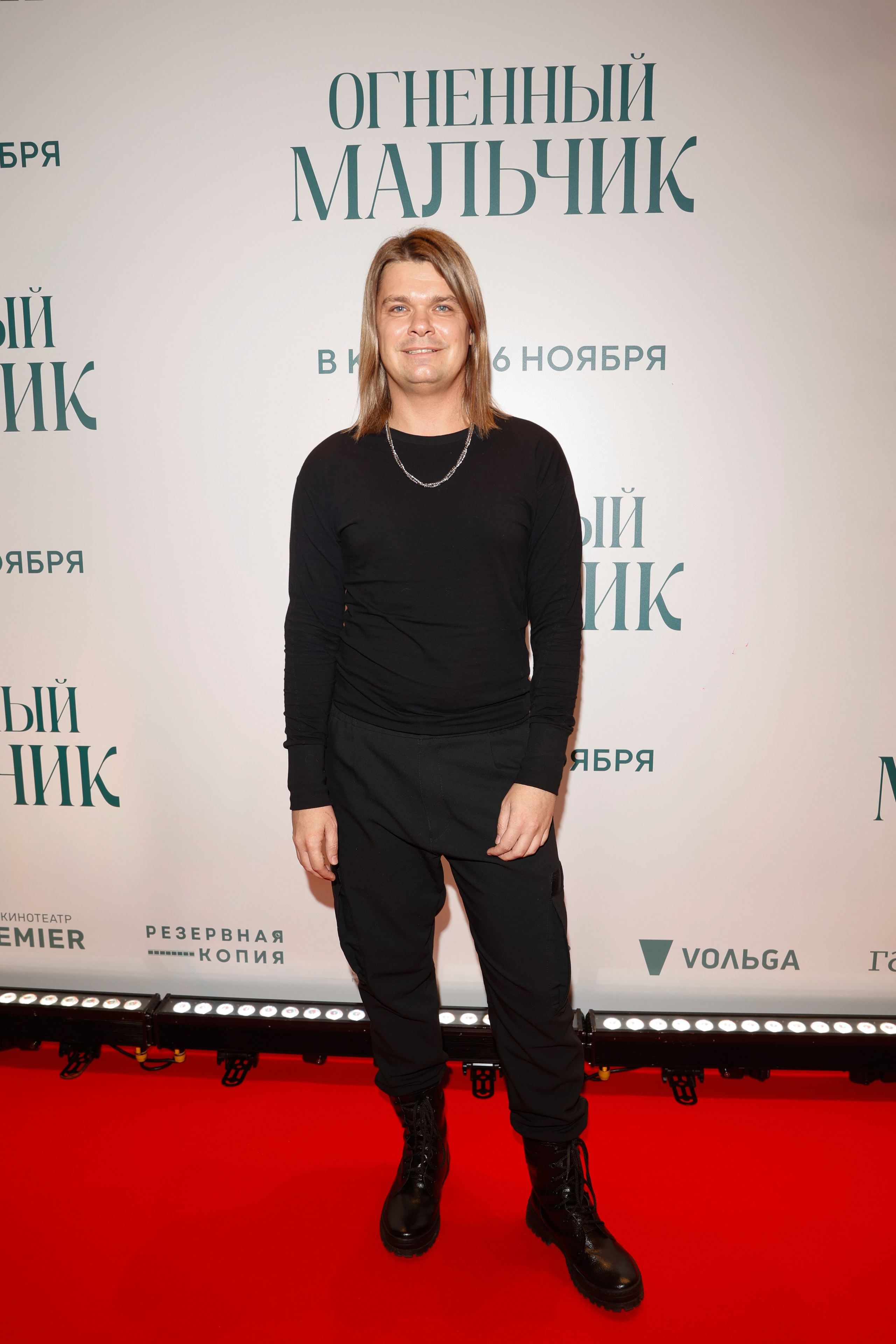 ОГНЕННЫЙ МАЛЬЧИК. Nikolskayasecular