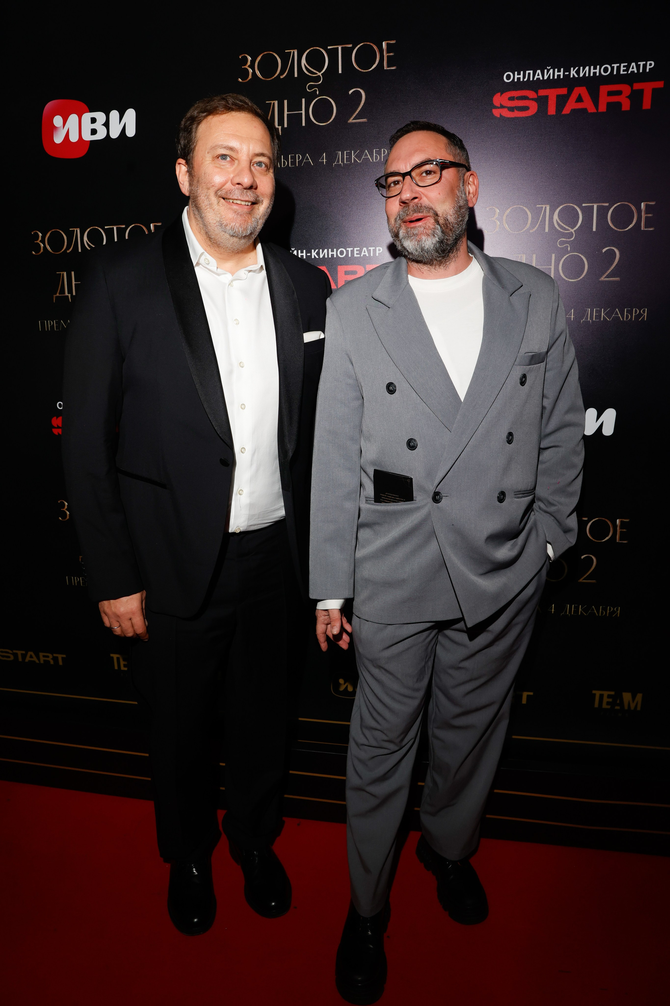 ЗОЛОТОЕ ДНО 2. Nikolskayasecular