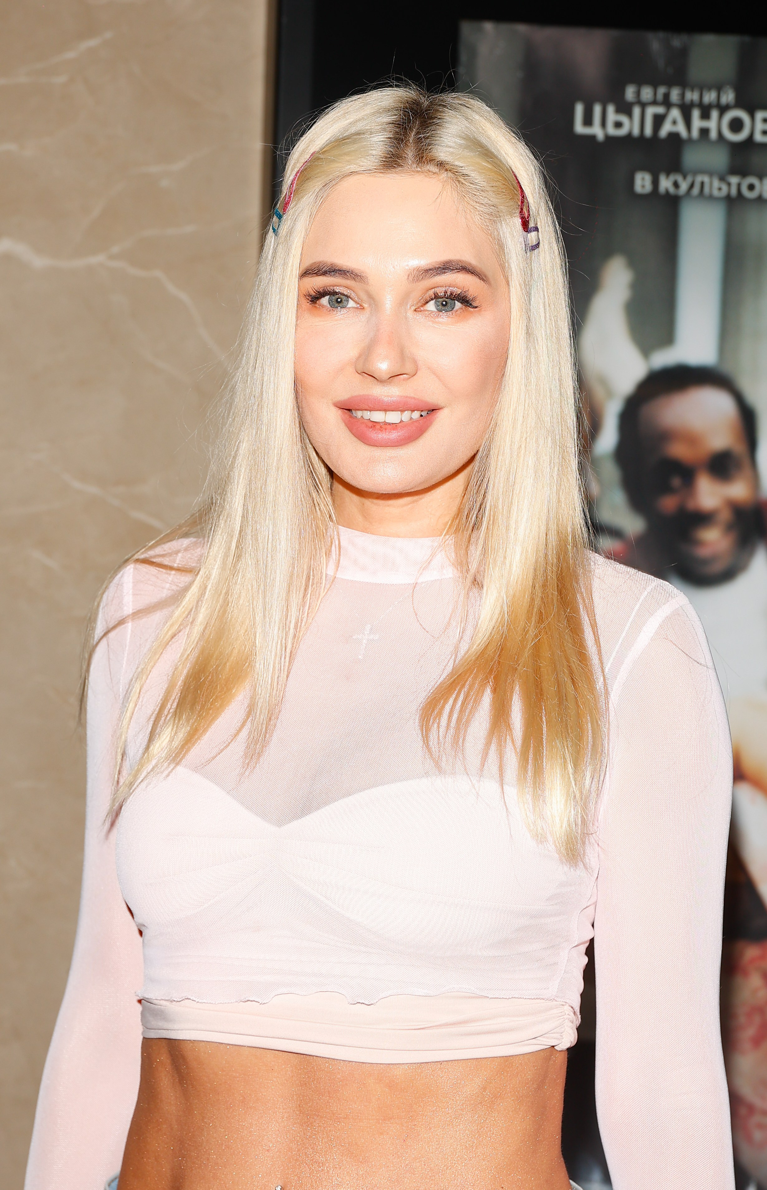 ПРОГУЛКА. Nikolskayasecular