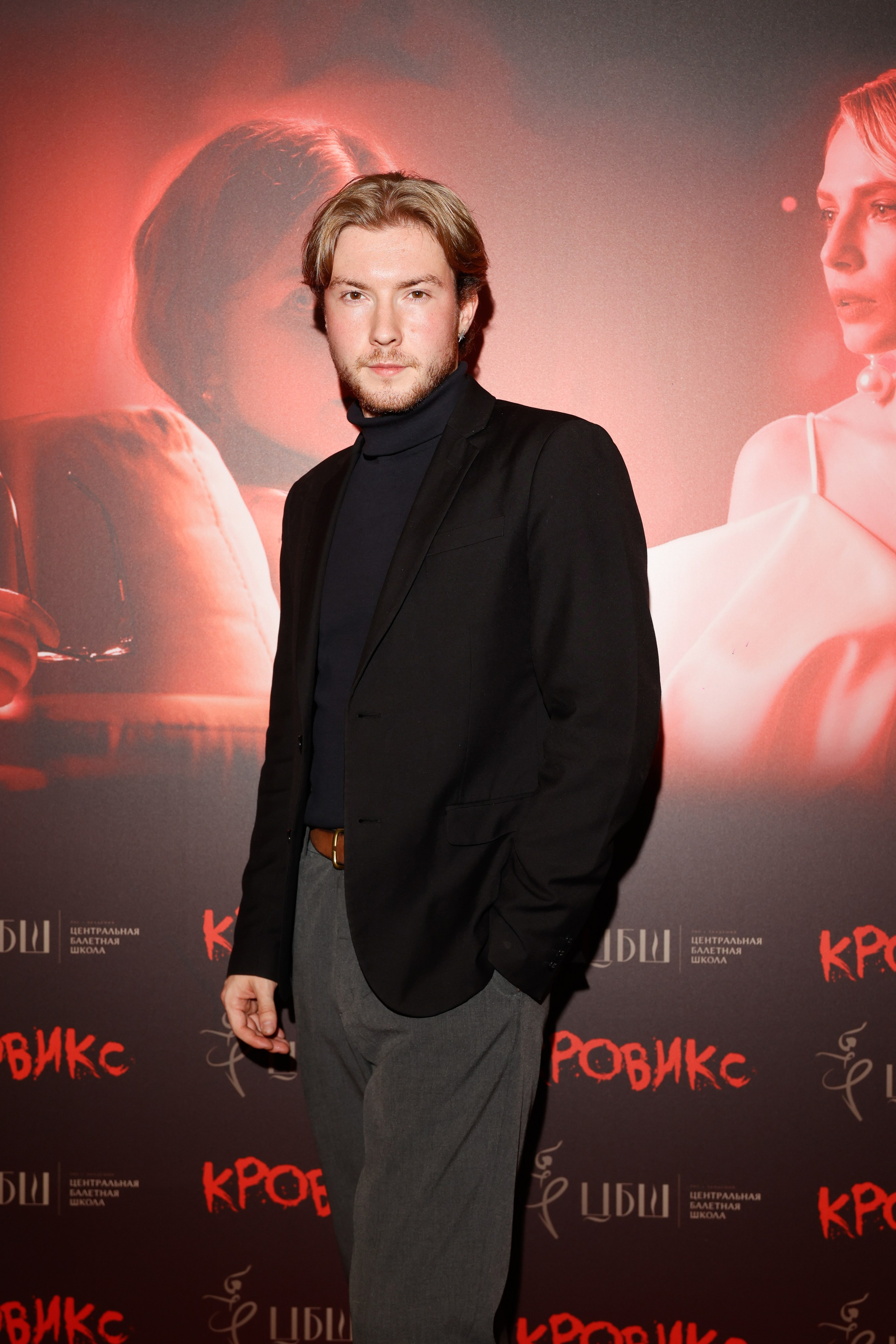 КРОВИКС. Nikolskayasecular