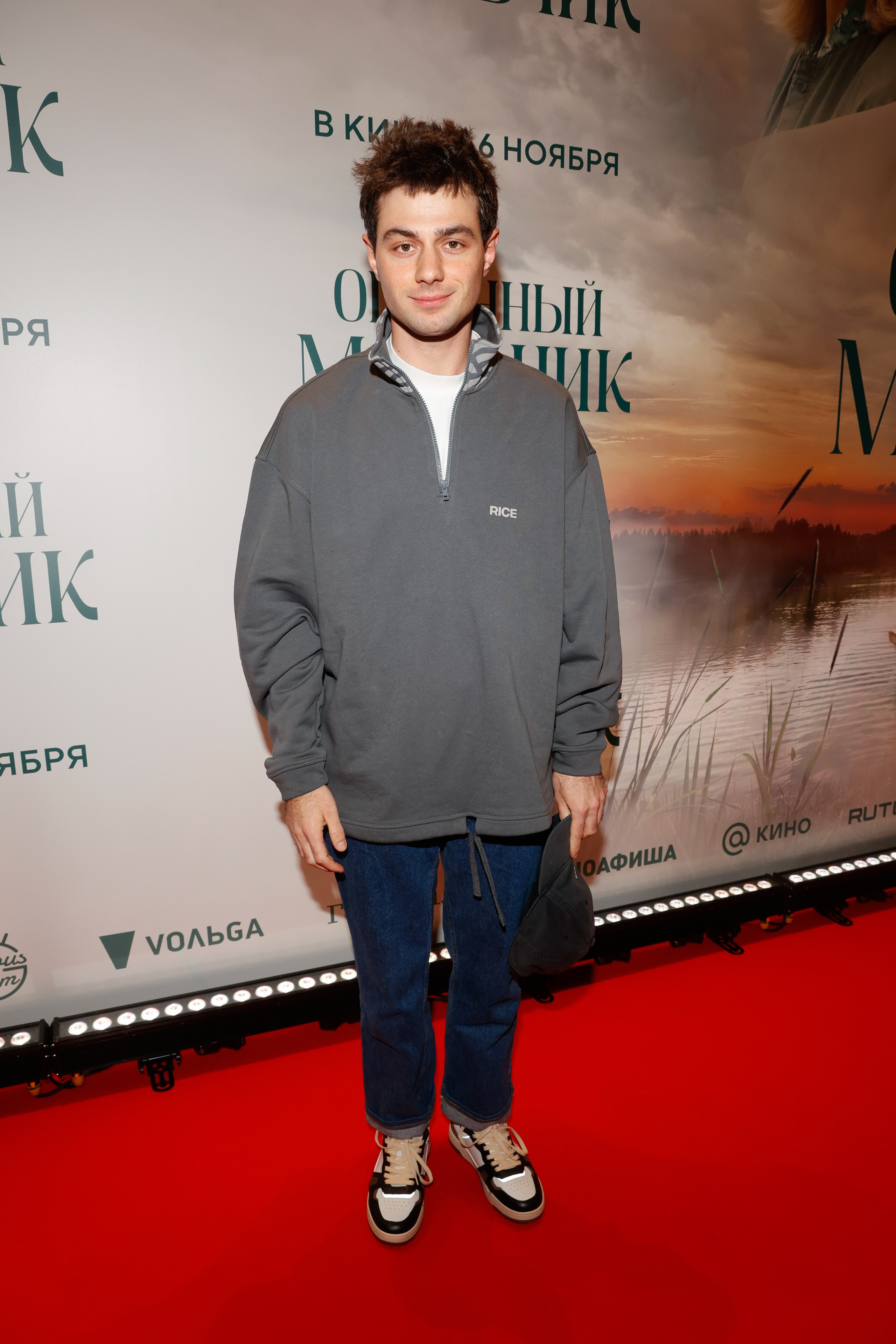 ОГНЕННЫЙ МАЛЬЧИК. Nikolskayasecular