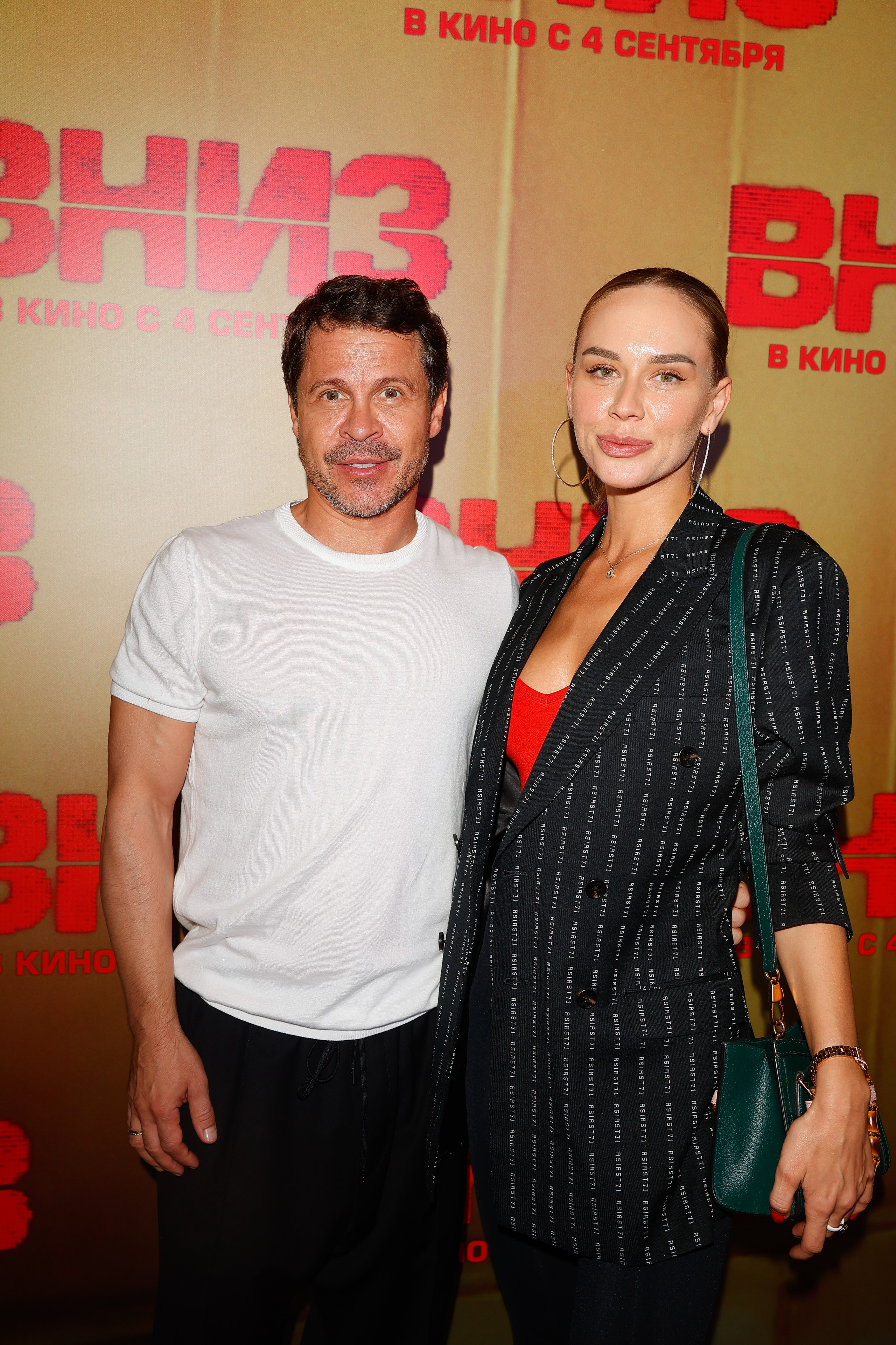 ВНИЗ. Nikolskayasecular