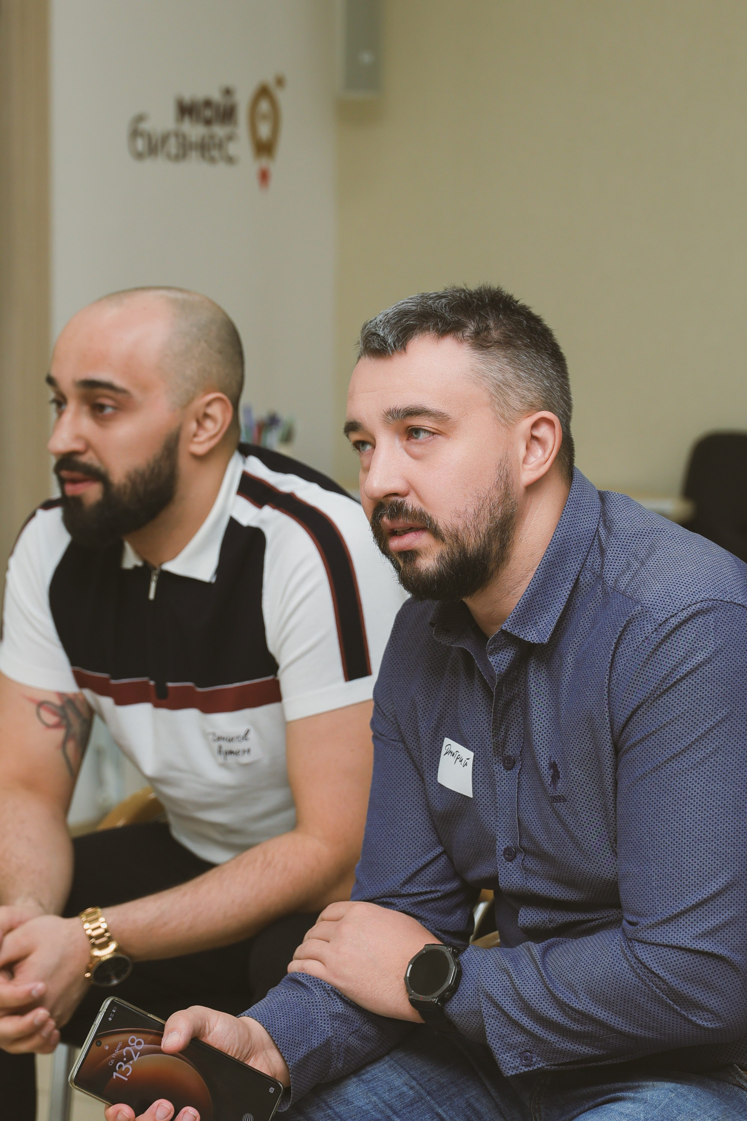 Мой бизнес. Форсайт-сессия Натальи Овсянниковой. Фотограф Воронеж, Новая Усмань Мария Бублик