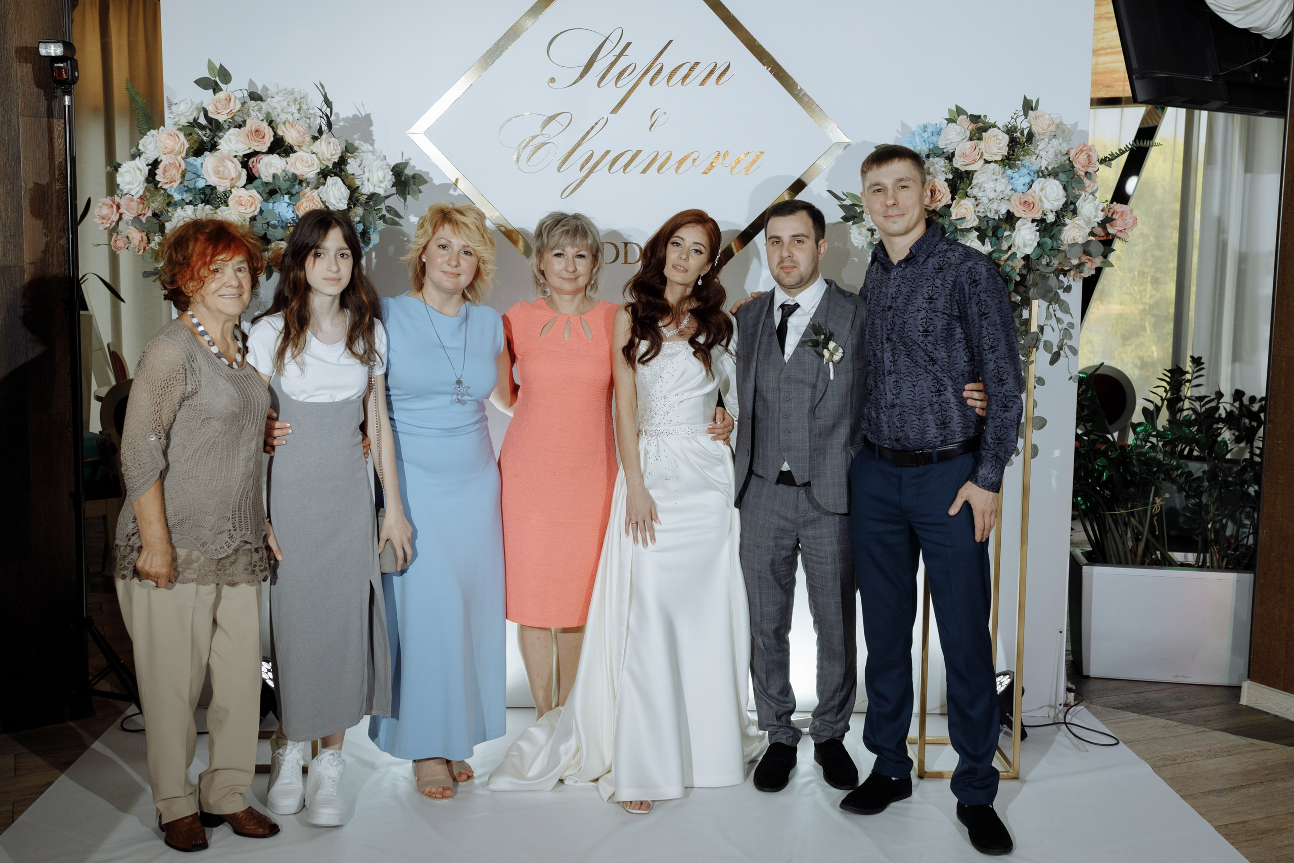 Степан и Элянора (полный день). Свадебный фотограф