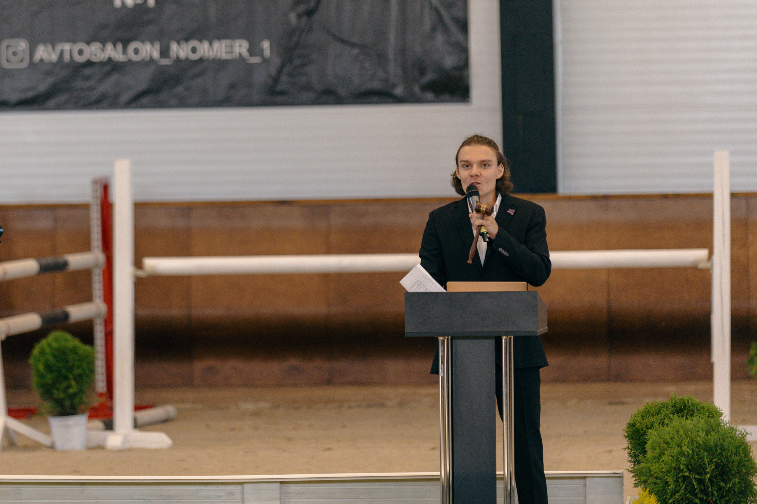 Аукцион. Фотограф Москва Софа Ревчук