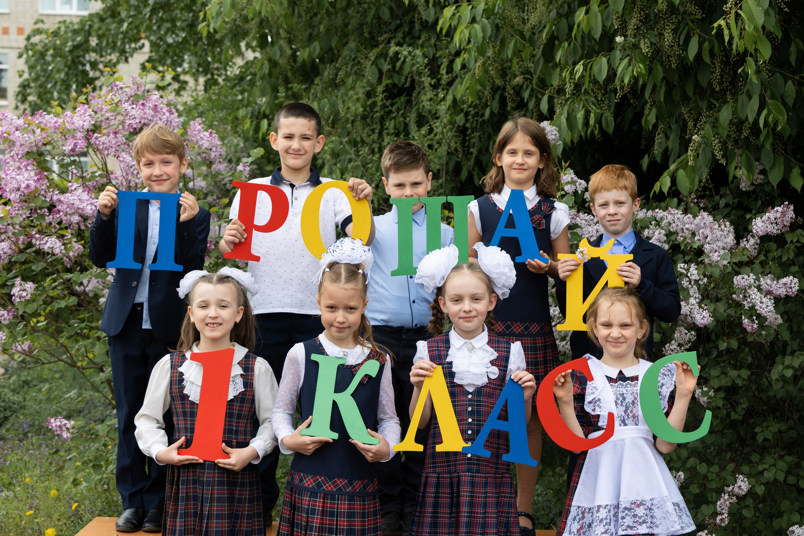Съёмка «Прощай первый класс». Семейный, детский, школьный фотограф в Благовещенске Яна Белоусова