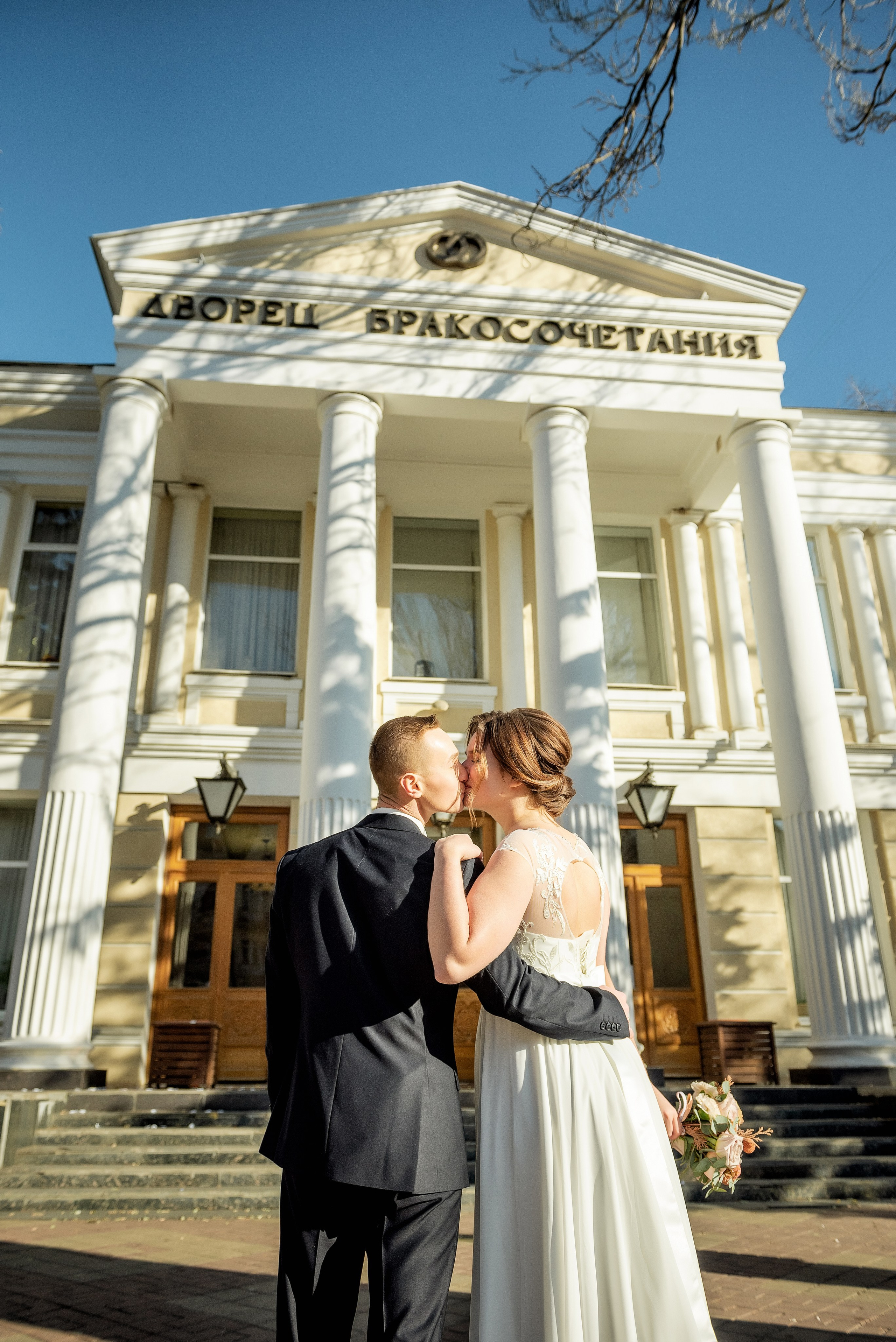 Фотограф на роспись в ЗАГСе в Ростове-на-Дону