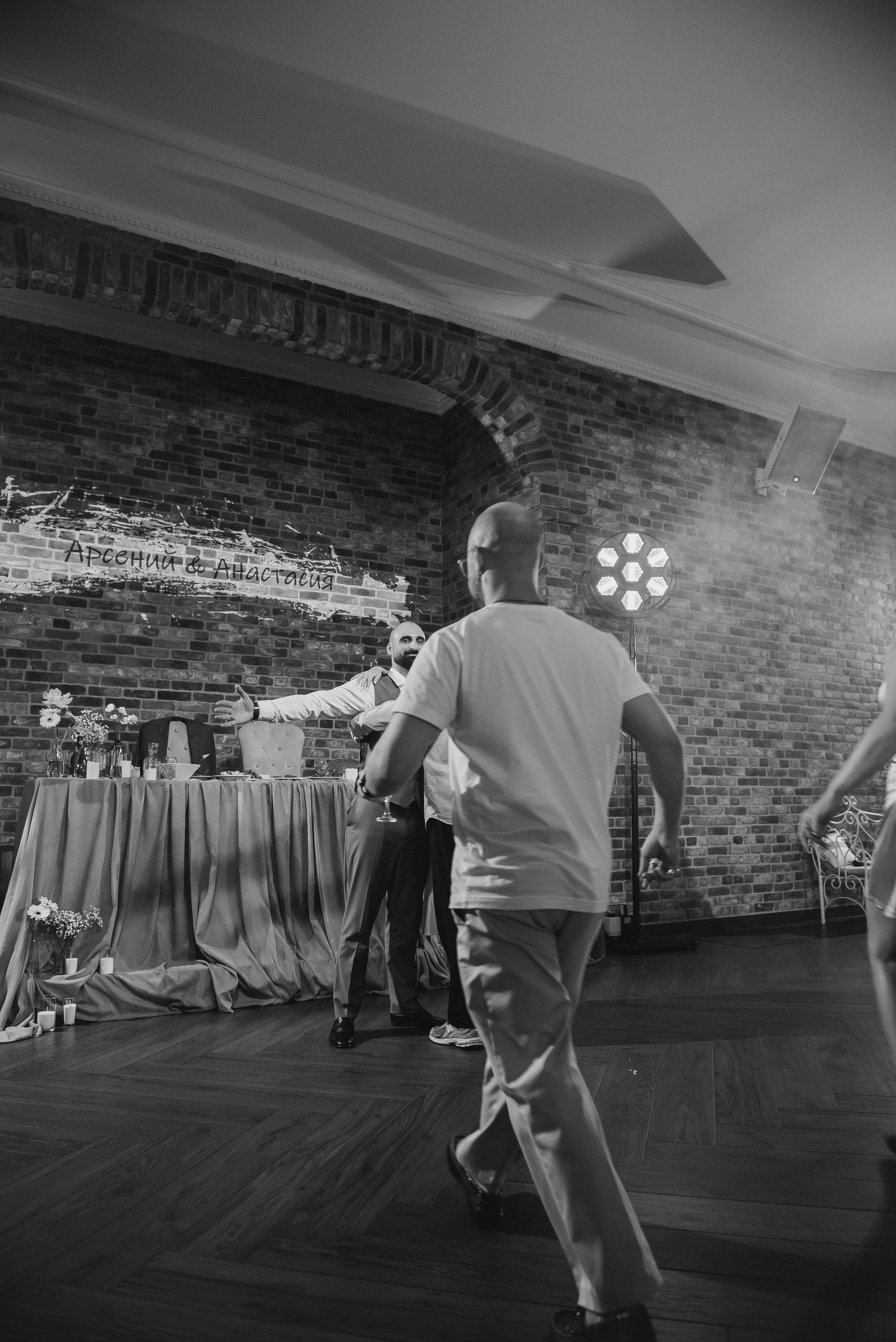 Свадебные банкеты