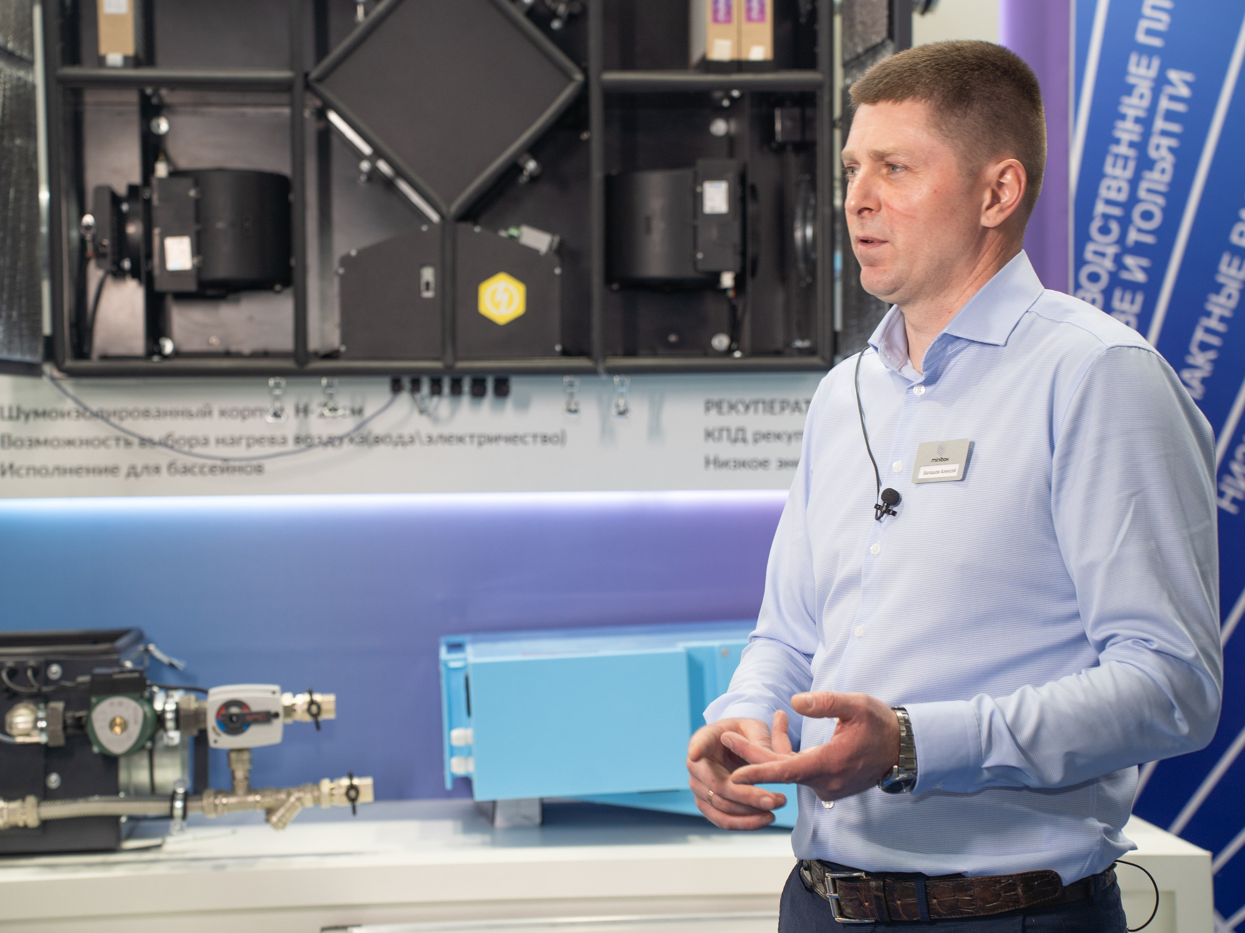 Крокус Вентиляция. Фотограф Зинаида Евдокимова