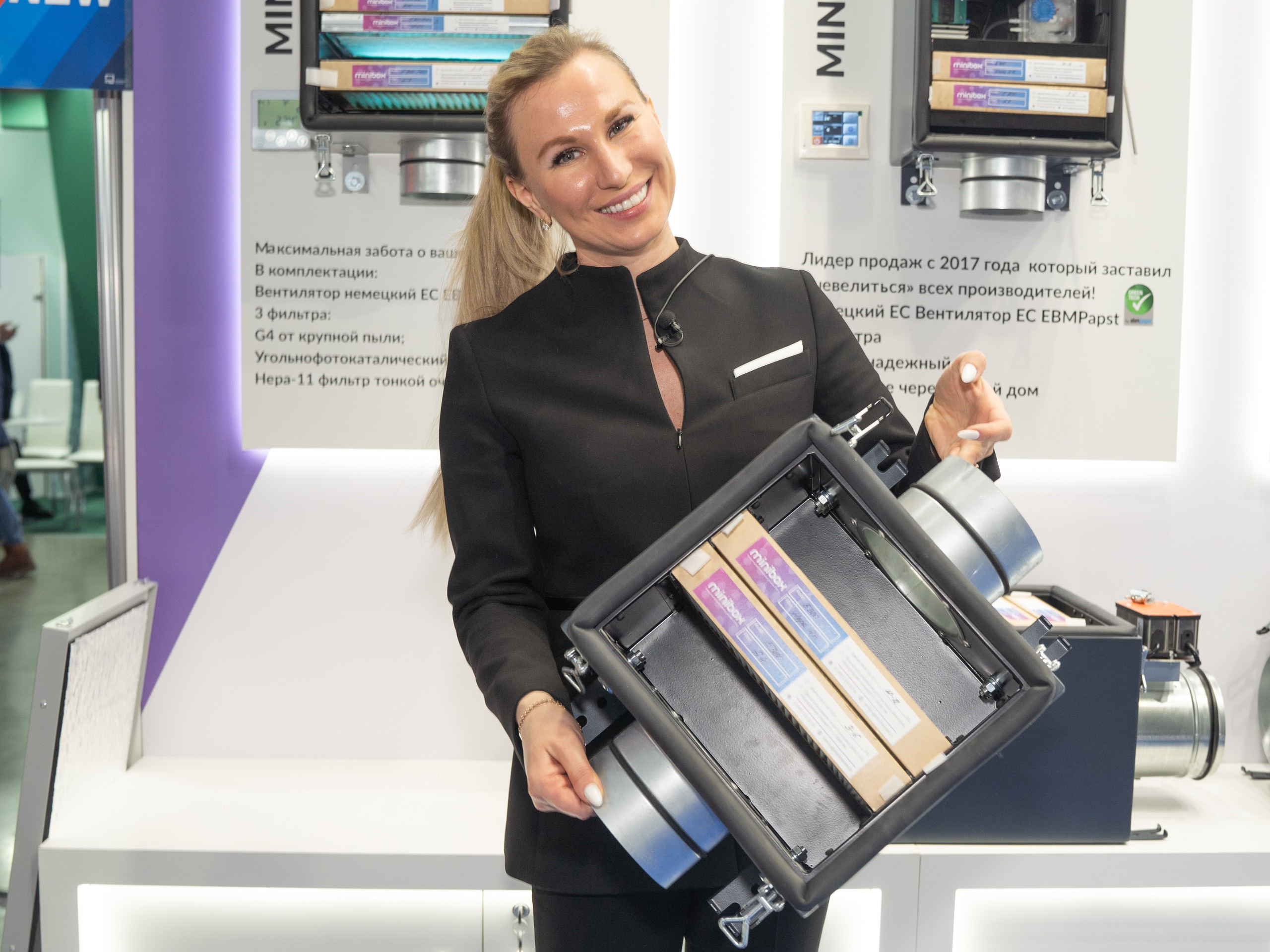 Крокус Вентиляция. Фотограф Зинаида Евдокимова