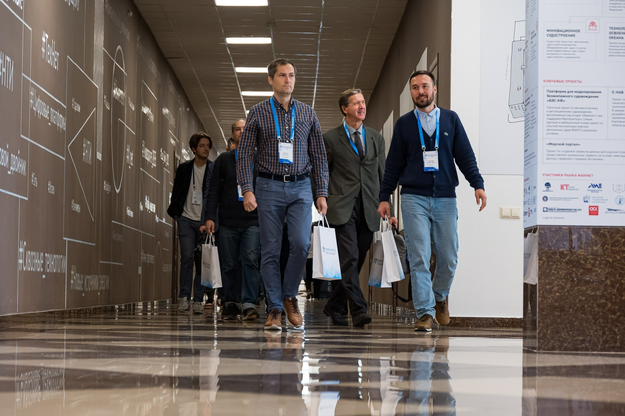 Репортажная фотосъемка конференции. Фотограф | Рустам Загидуллин | Санкт-Петербург