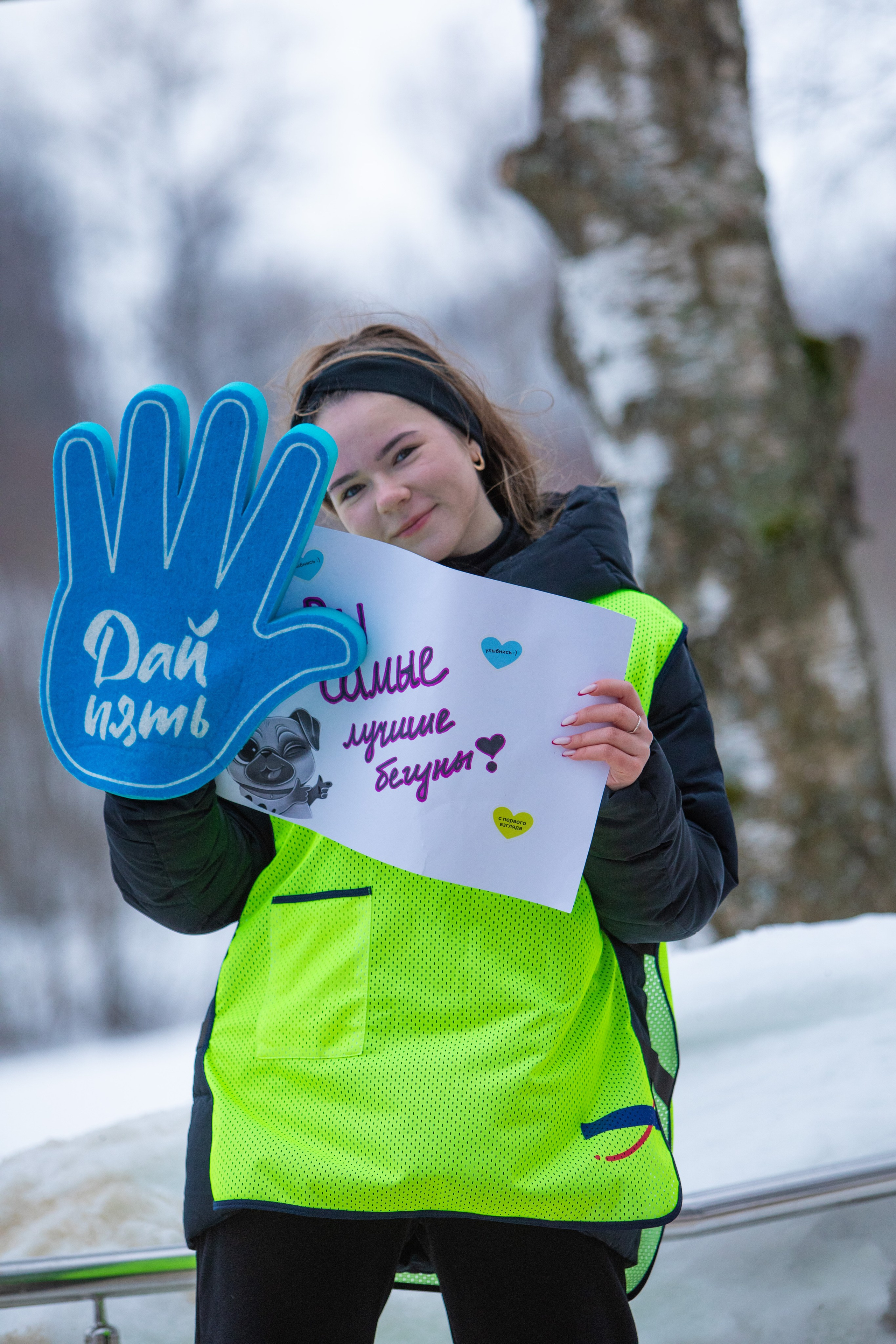 5 вёрст Сестрорецкий парк, г. Клин, 24 февраля 2024 г. Фотограф Сергей Ловкий