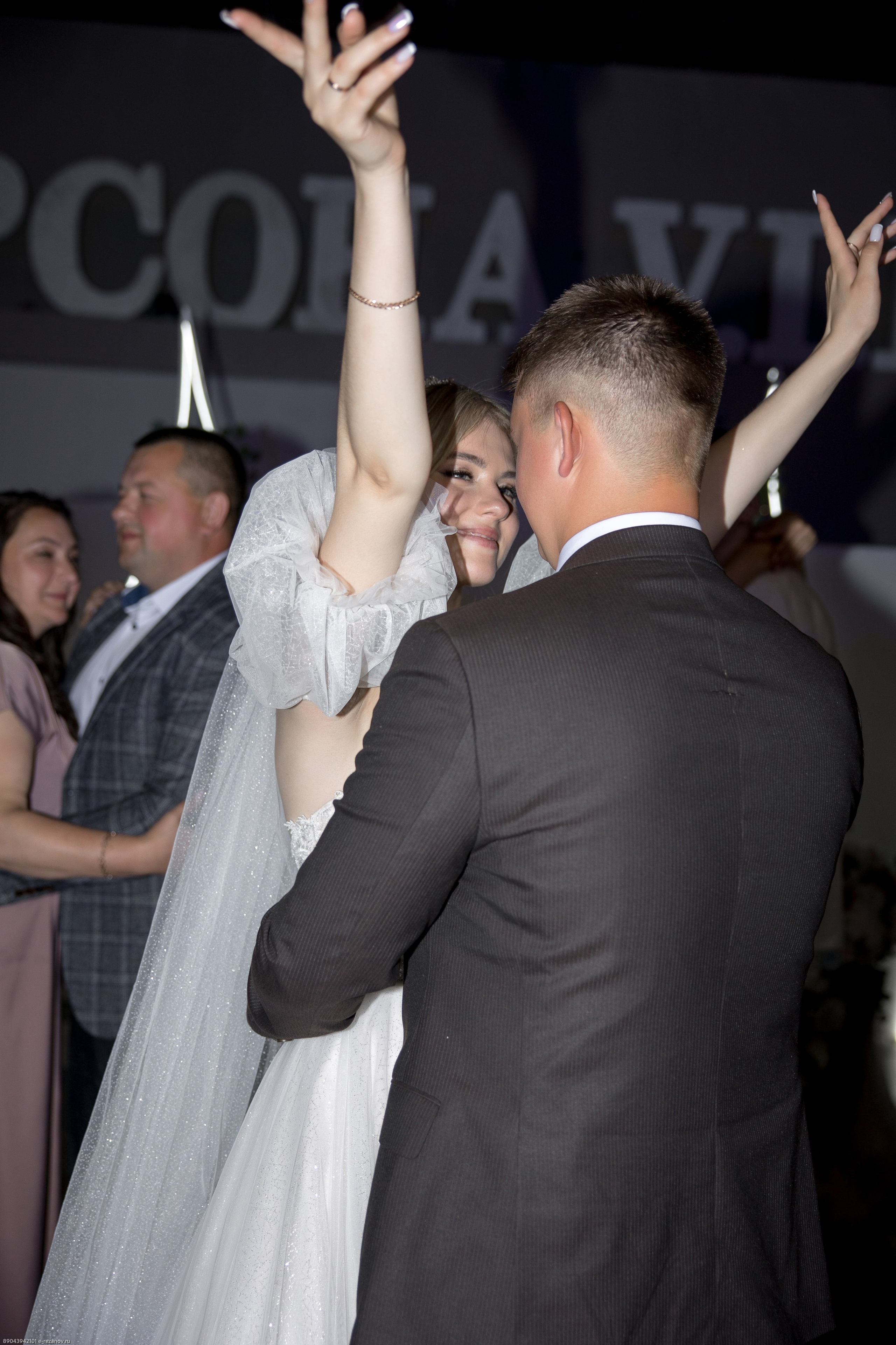 Андрей и Владислава. Свадебный и семейный фотограф Евгений Резанов