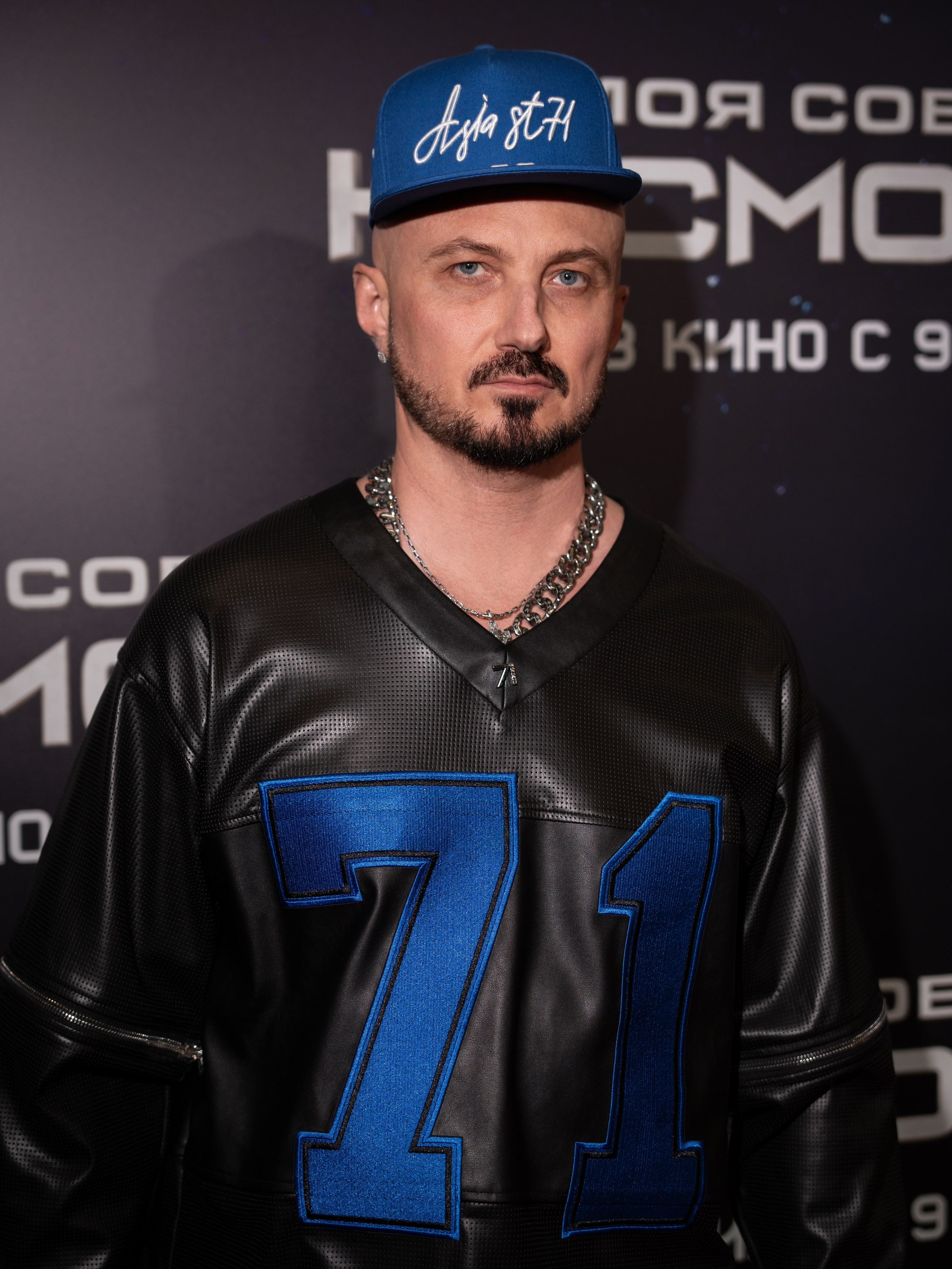 Премьера: Моя собака космонавт. Илья Варин — Фотограф Москва, Тверь