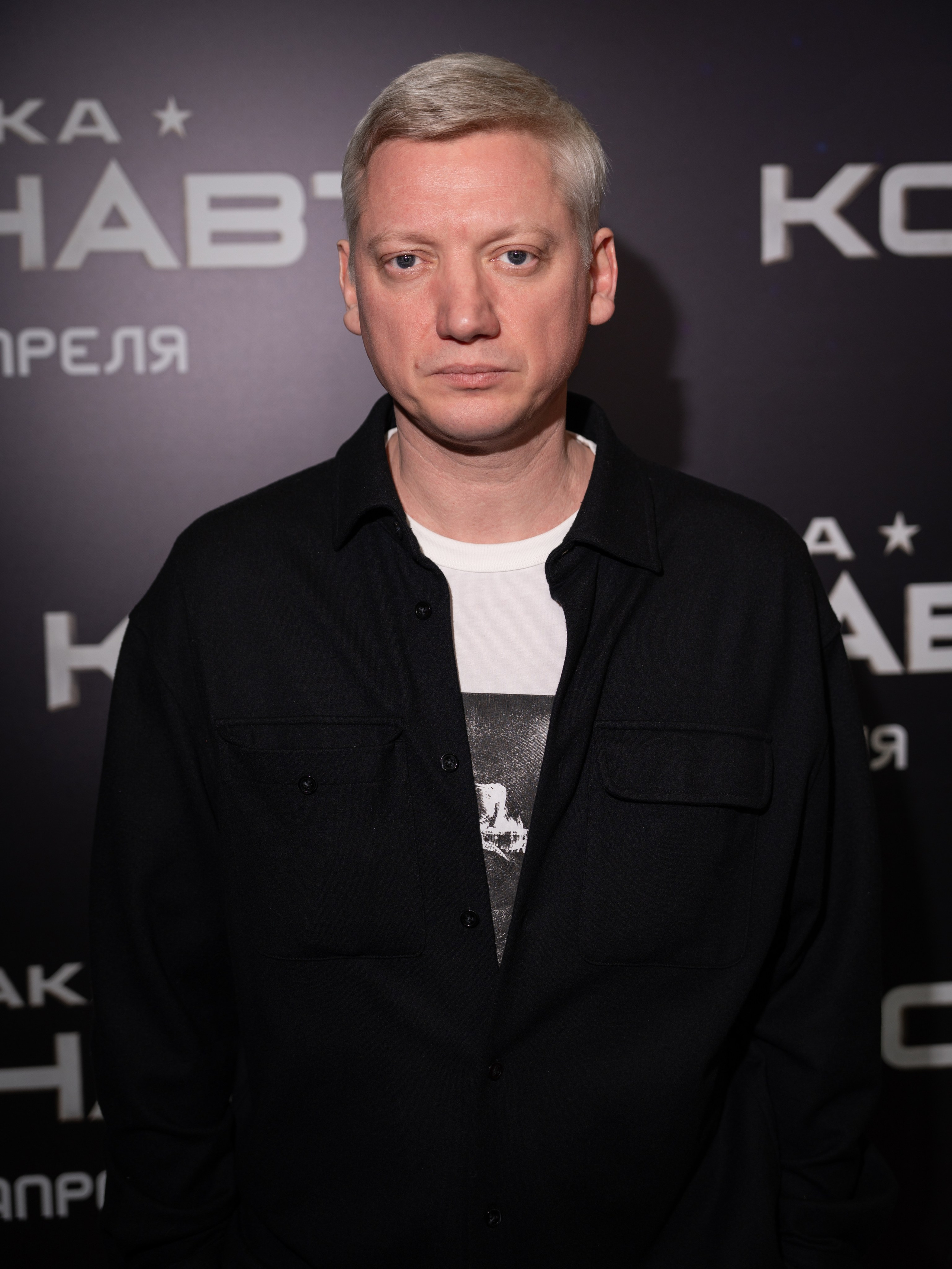 Премьера: Моя собака космонавт. Илья Варин — Фотограф Москва, Тверь