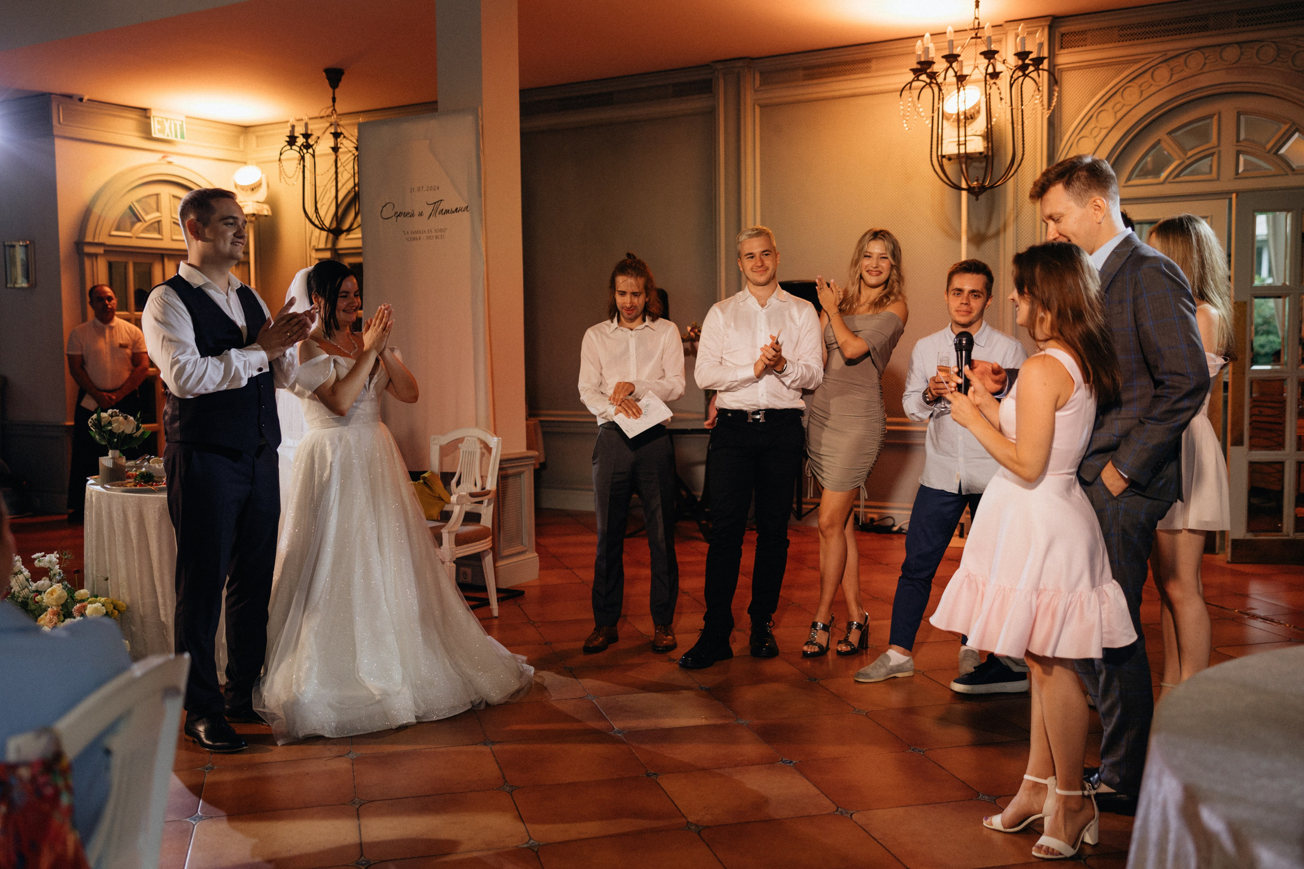 Север-юг. Фотограф Санкт-Петербург