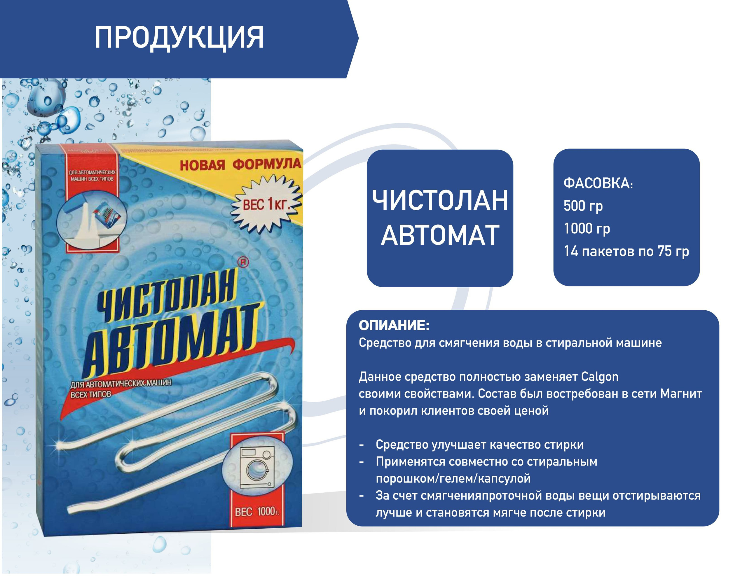 Ai нейрофотосессия директора бренда. Графический дизайнер с внедрением нейросетей