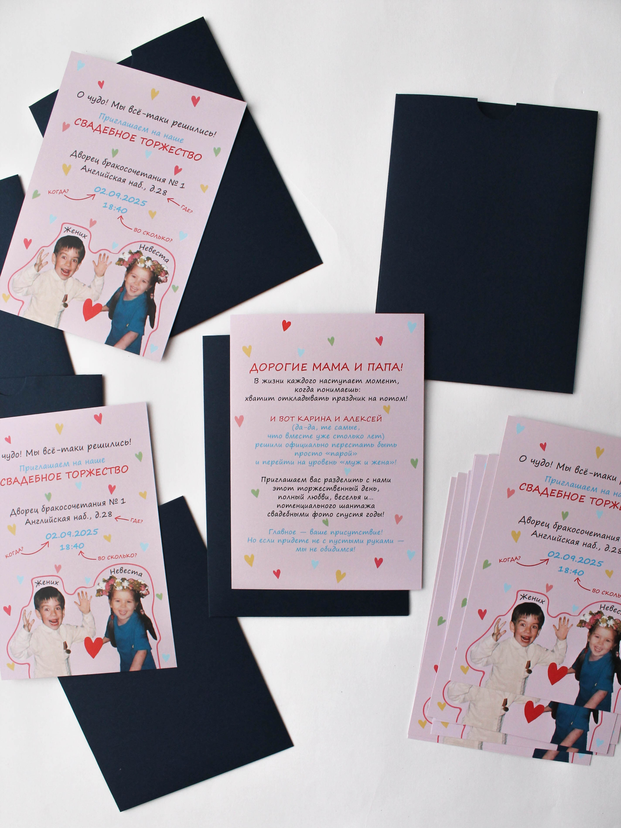 С детским фото, от 240 руб. Дизайнер полиграфии в Санкт-Петербурге. Заказать свадебные приглашения, подарочные сертификаты, полиграфию для бизнеса, шелковые ленты