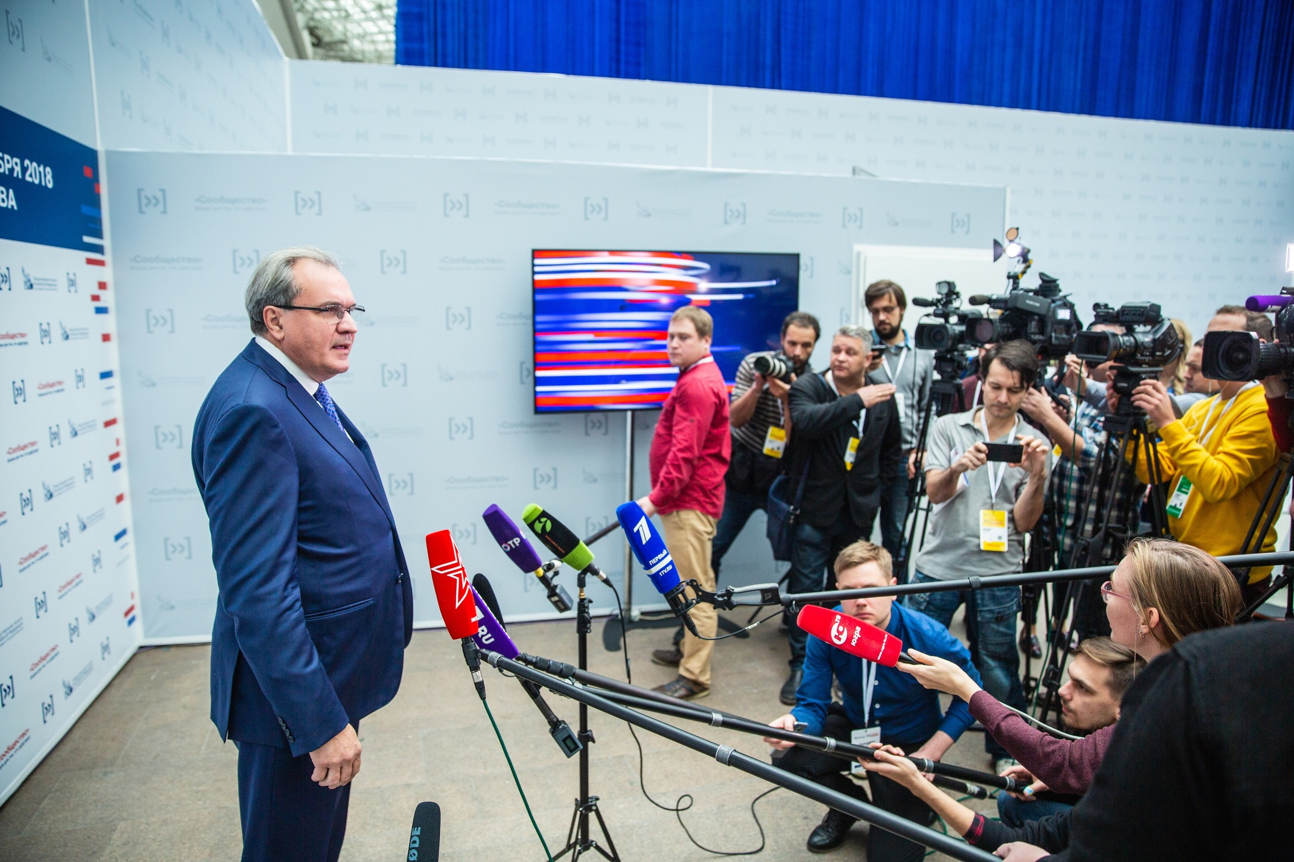 Выставки и конференции. Фотограф Ксения Климова