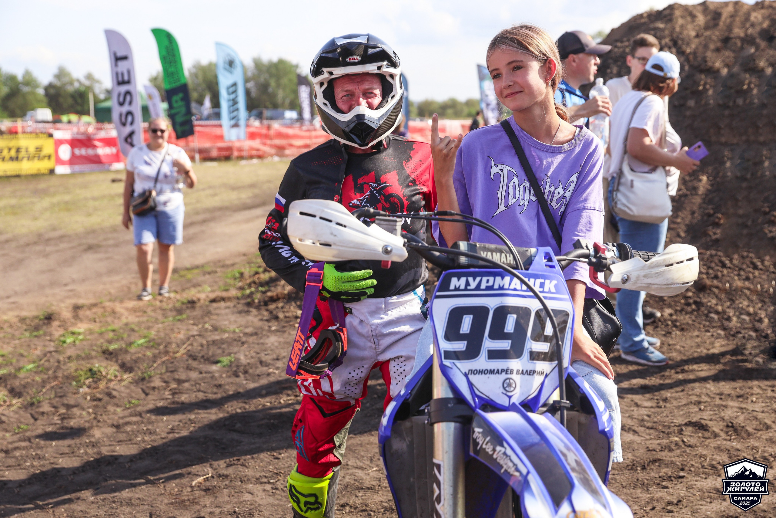 Шоу команды GRYAZNOV MOTO на Кубке России по гонкам с водными препятствиями на квадроциклах. Спортивный фотограф в Самаре