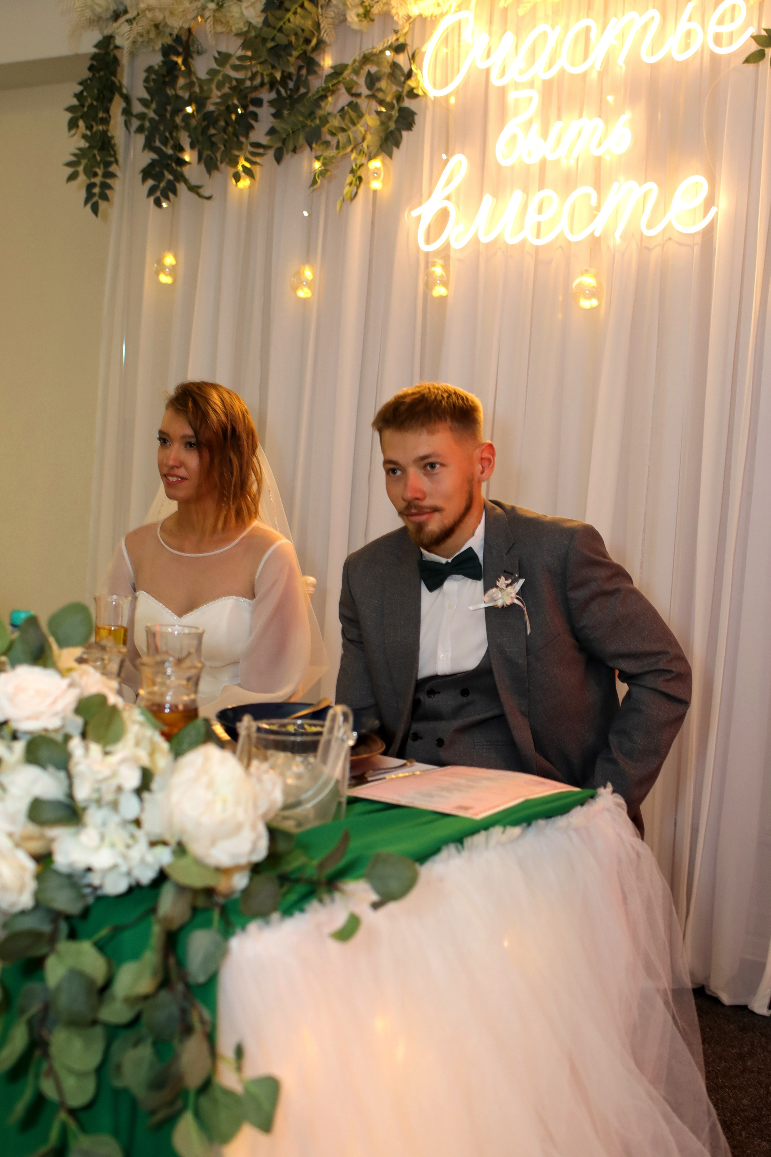 Никита и Юлия. Детский и женский фотограф в Кемерово Анна Смирнова