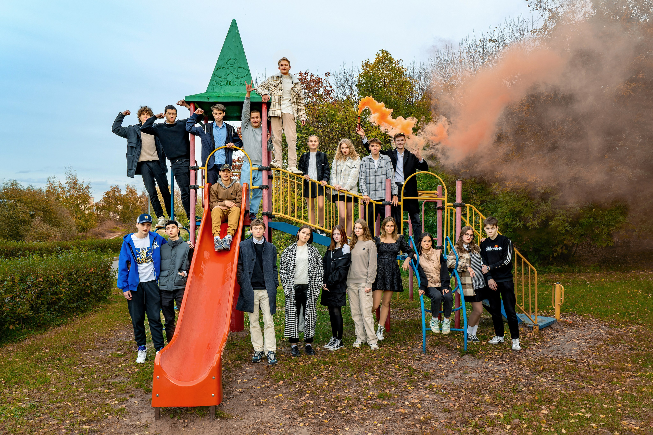 ОБЩЕЕ ФОТО КЛАССА И ВИНЬЕТКА. Школьная фотостудия «Like Moment» в Строгино